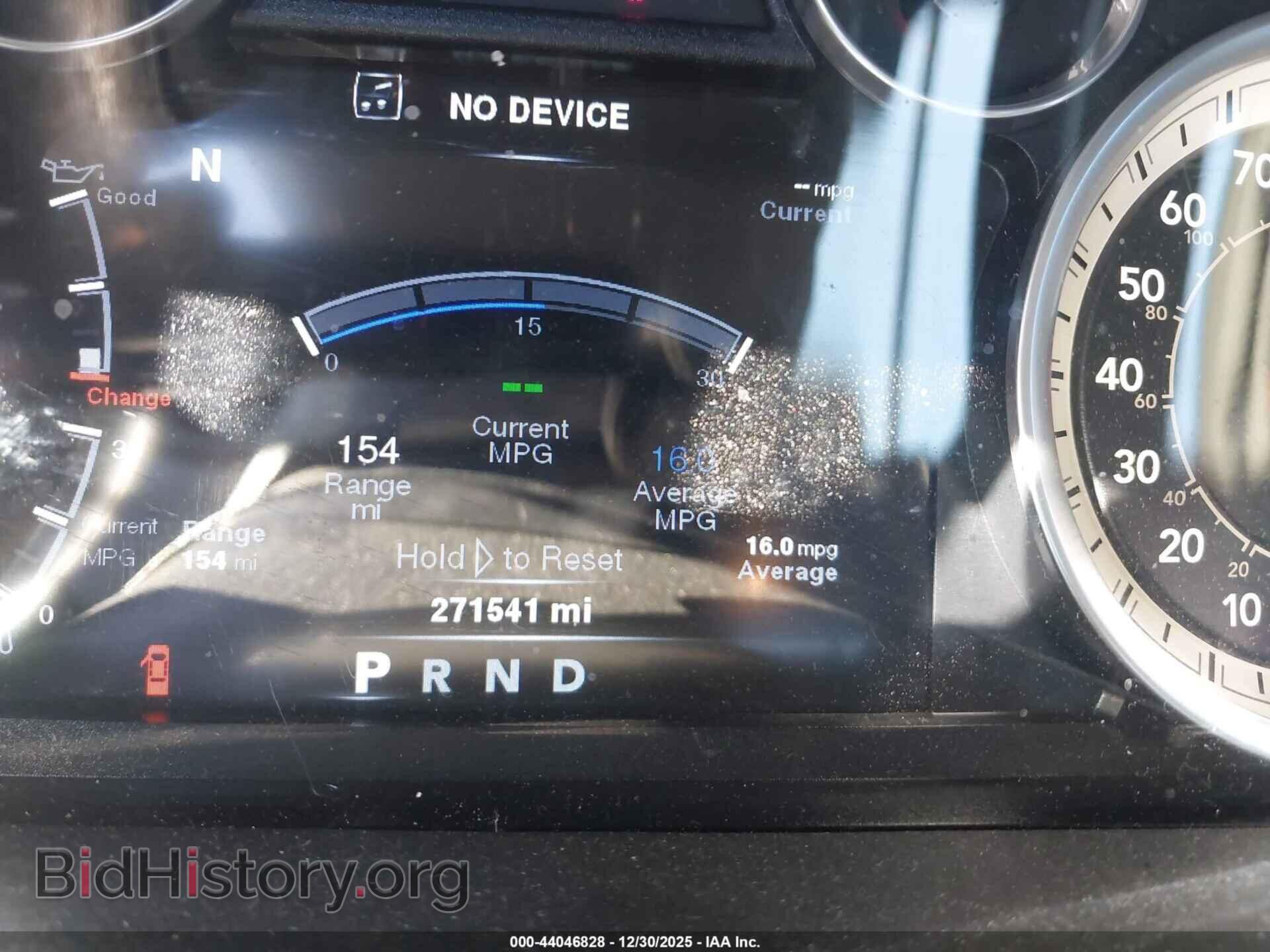 2014 RAM 1500 - VIN: 1C6RR7TT7ES282135 - Фото 15