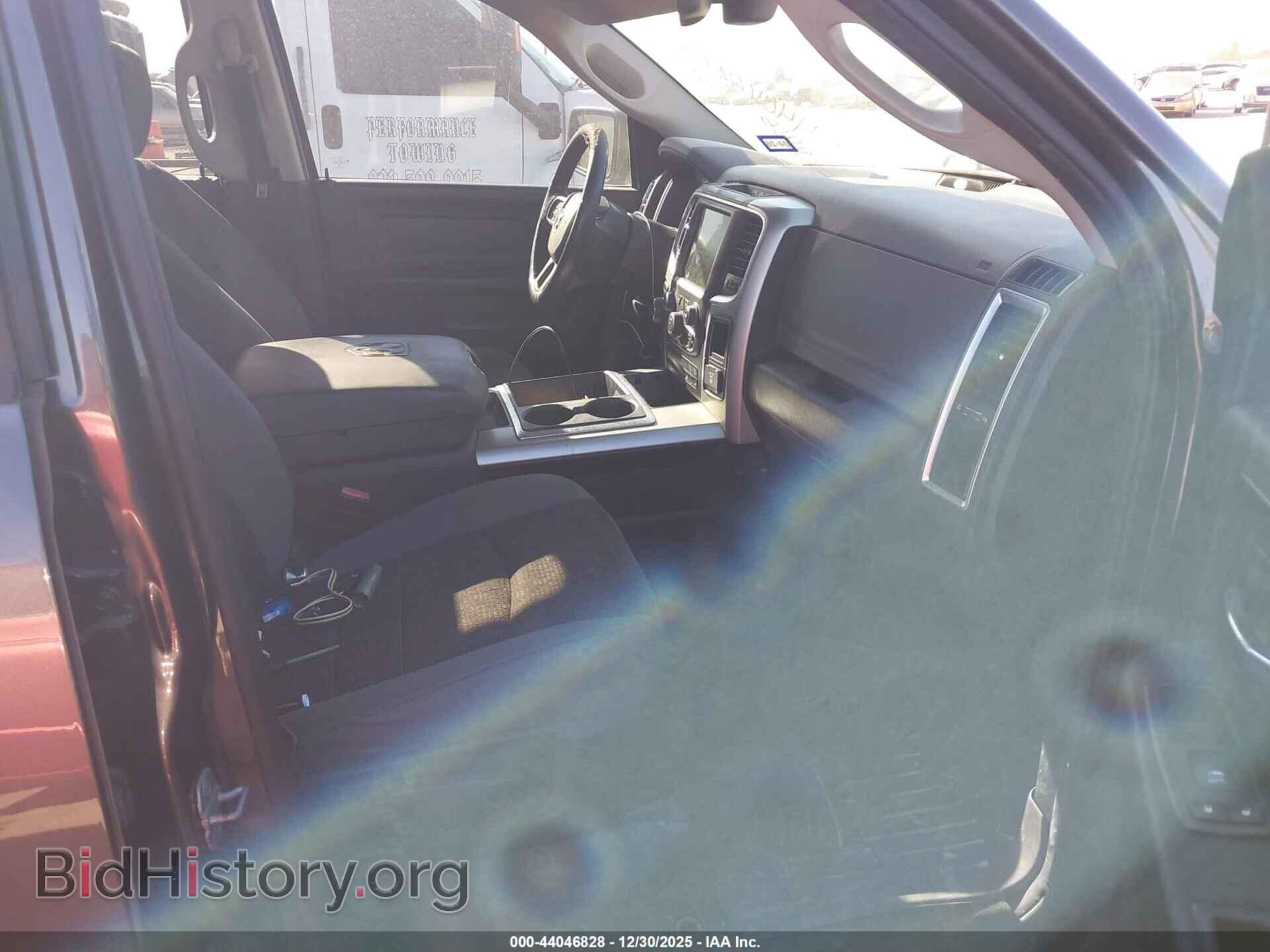 2014 RAM 1500 - VIN: 1C6RR7TT7ES282135 - Фото 5