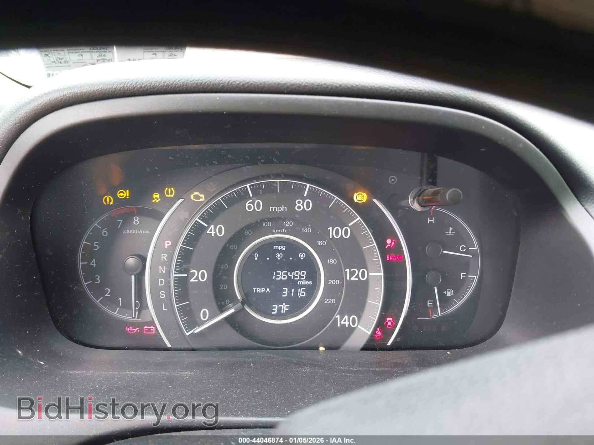 2015 HONDA CR-V - VIN: 2HKRM4H59FH620487 - Фото 7