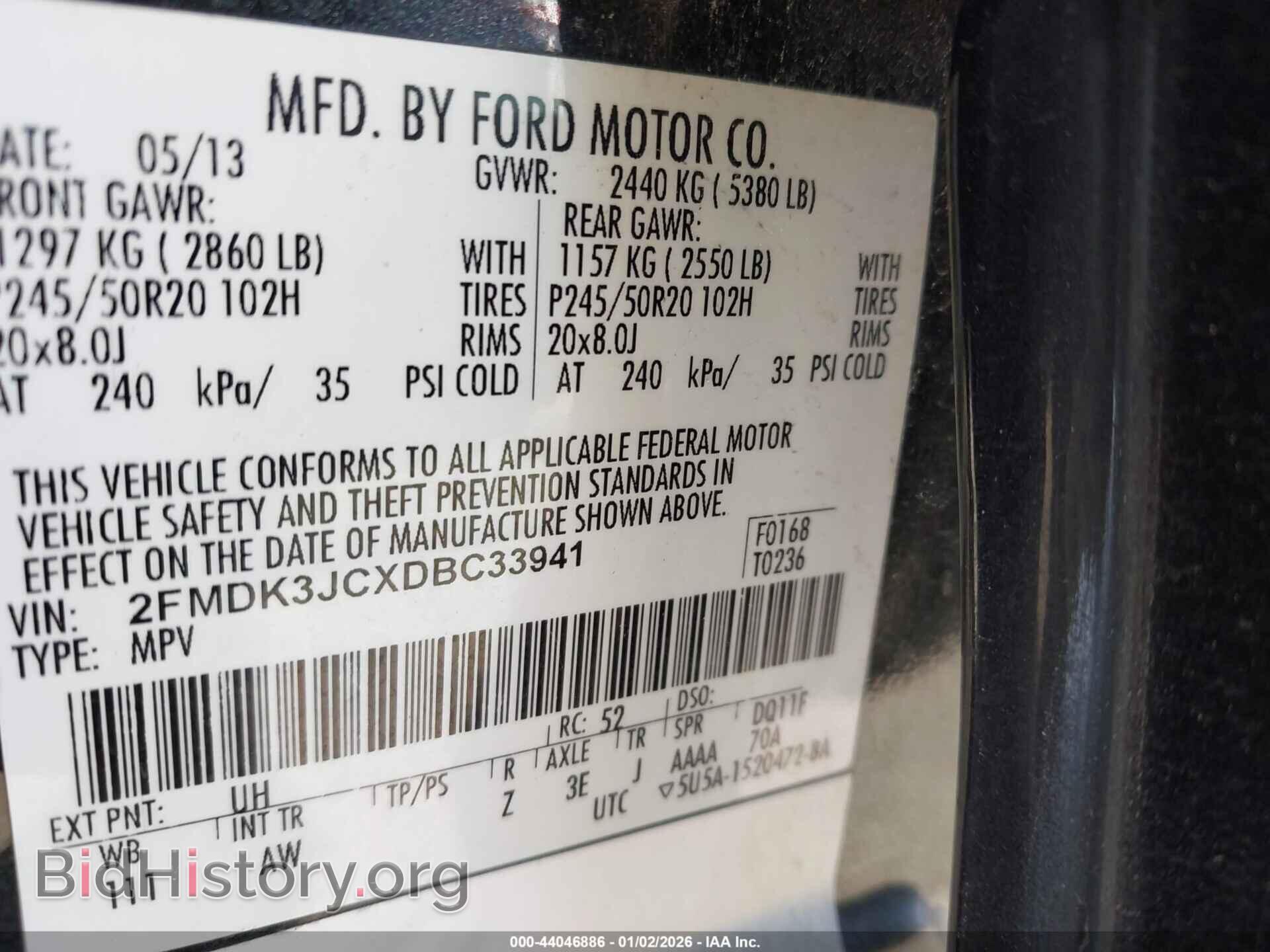 2013 FORD EDGE - VIN: 2FMDK3JCXDBC33941 - Фото 9