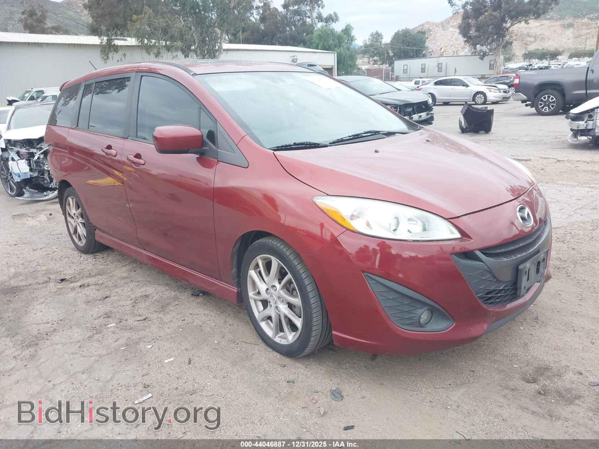 Photo JM1CW2DL0C0137715 - MAZDA MAZDA5 2012