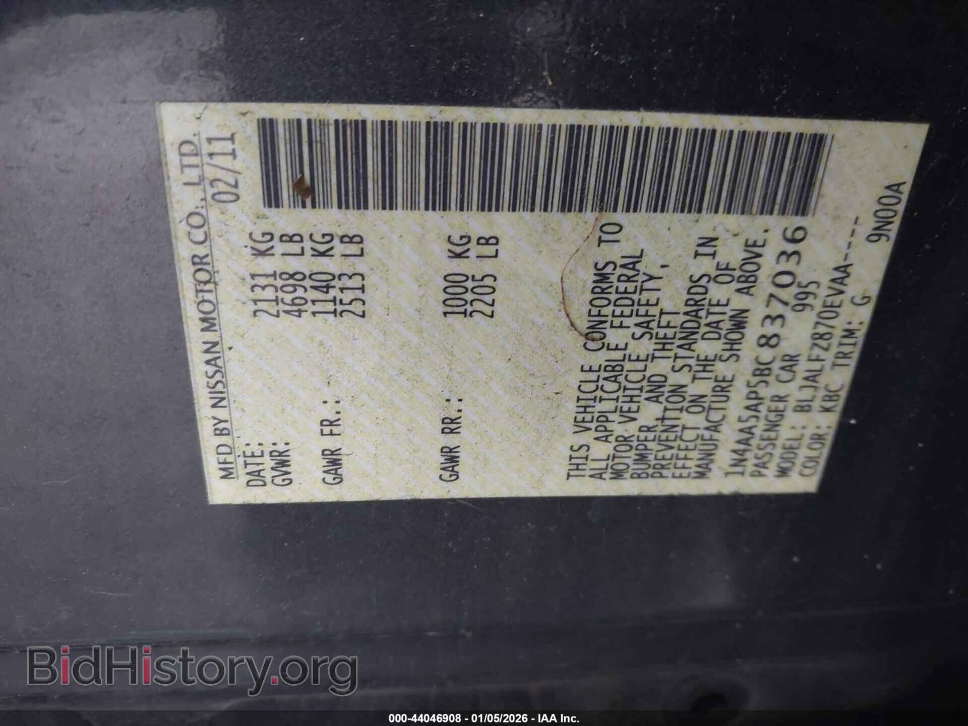 2011 NISSAN MAXIMA - VIN: 1N4AA5AP5BC837036 - Фото 9