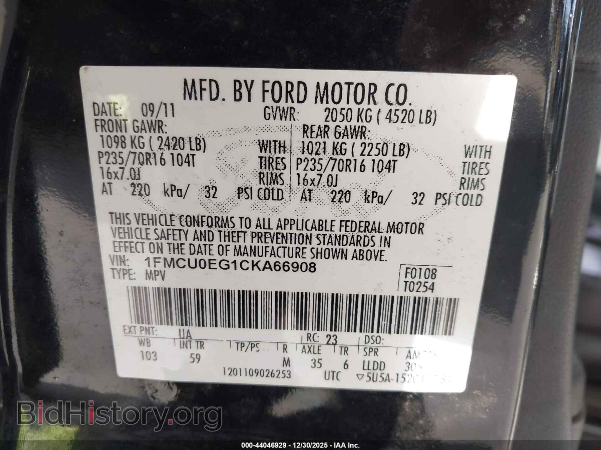 2012 FORD ESCAPE - VIN: 1FMCU0EG1CKA66908 - Фото 9