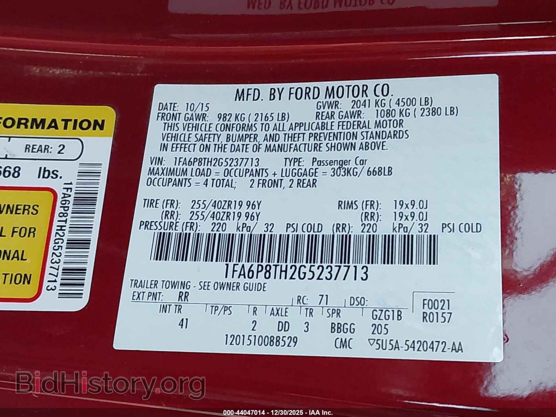 2016 FORD MUSTANG - VIN: 1FA6P8TH2G5237713 - Фото 9