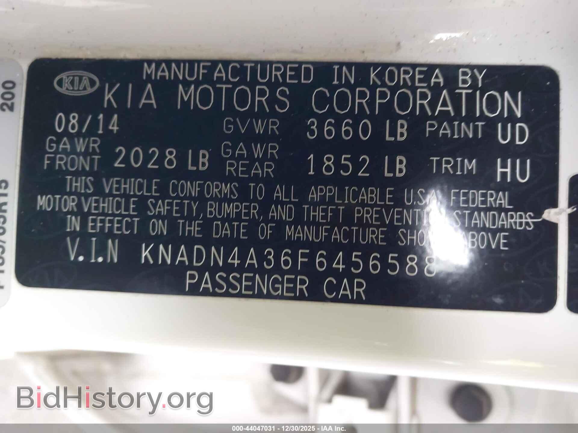 2015 KIA RIO - VIN: KNADN4A36F6456588 - Фото 9