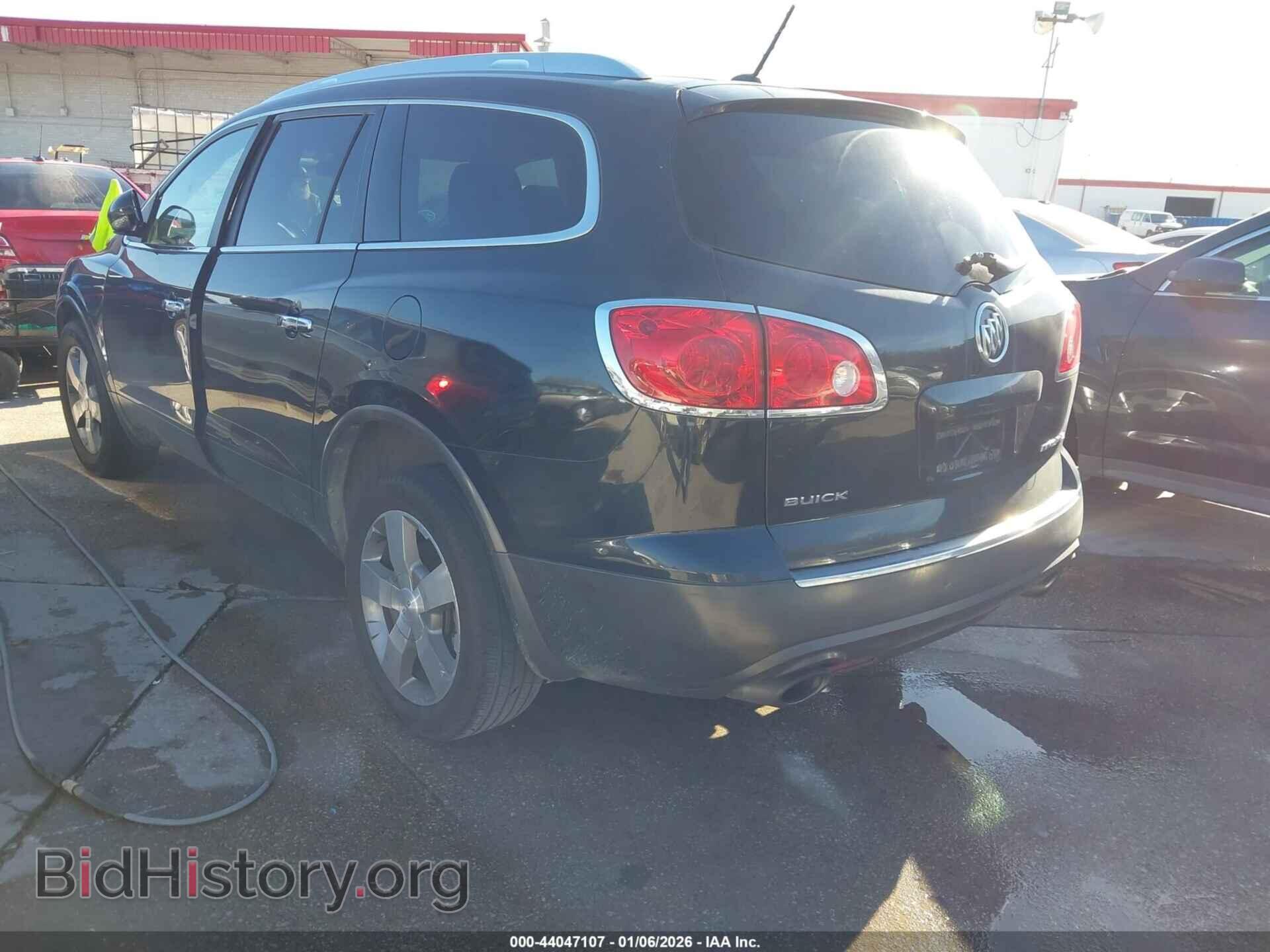 2011 BUICK ENCLAVE - VIN: 5GAKRAED6BJ283499 - Фото 3