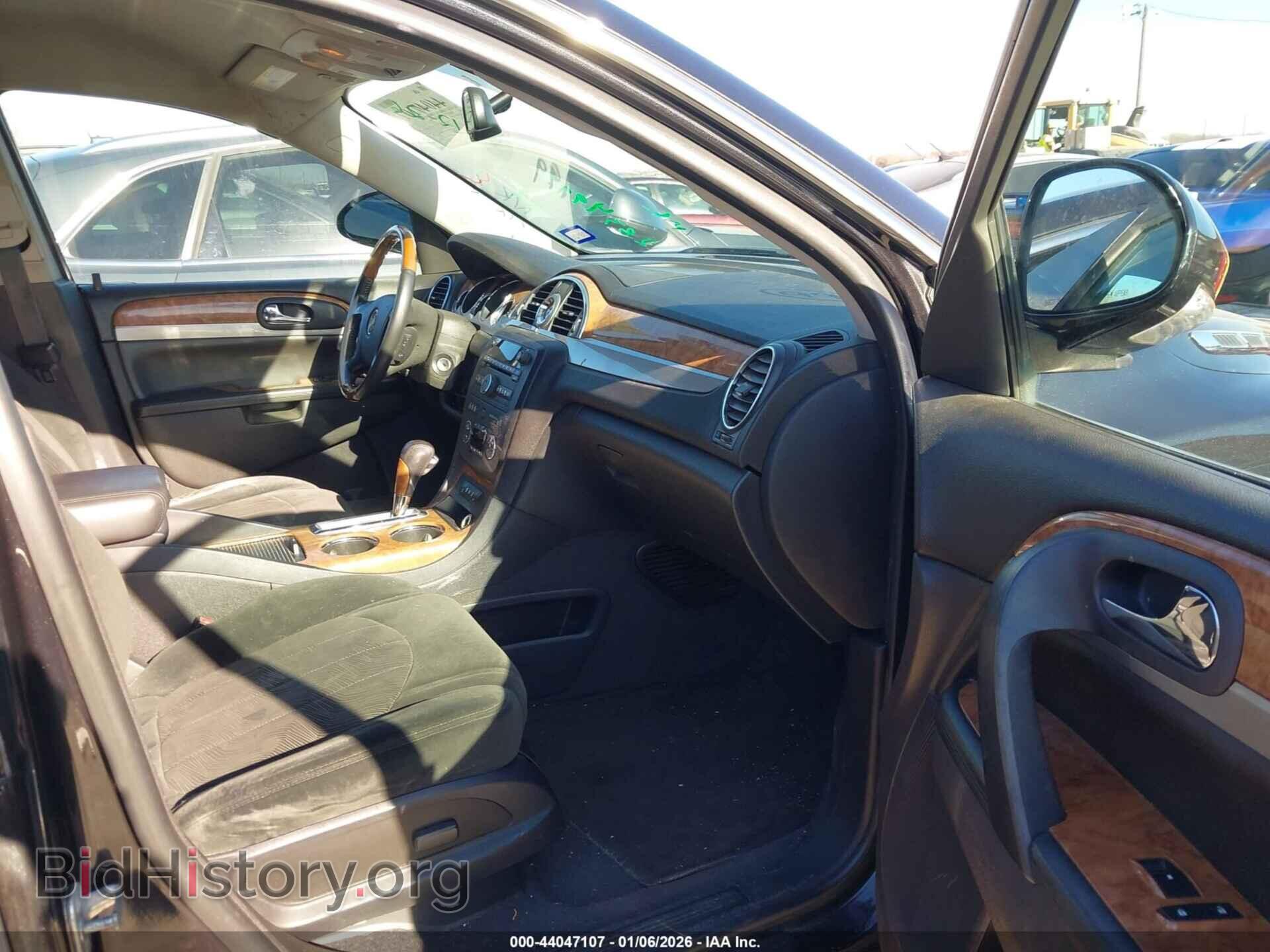 2011 BUICK ENCLAVE - VIN: 5GAKRAED6BJ283499 - Фото 5