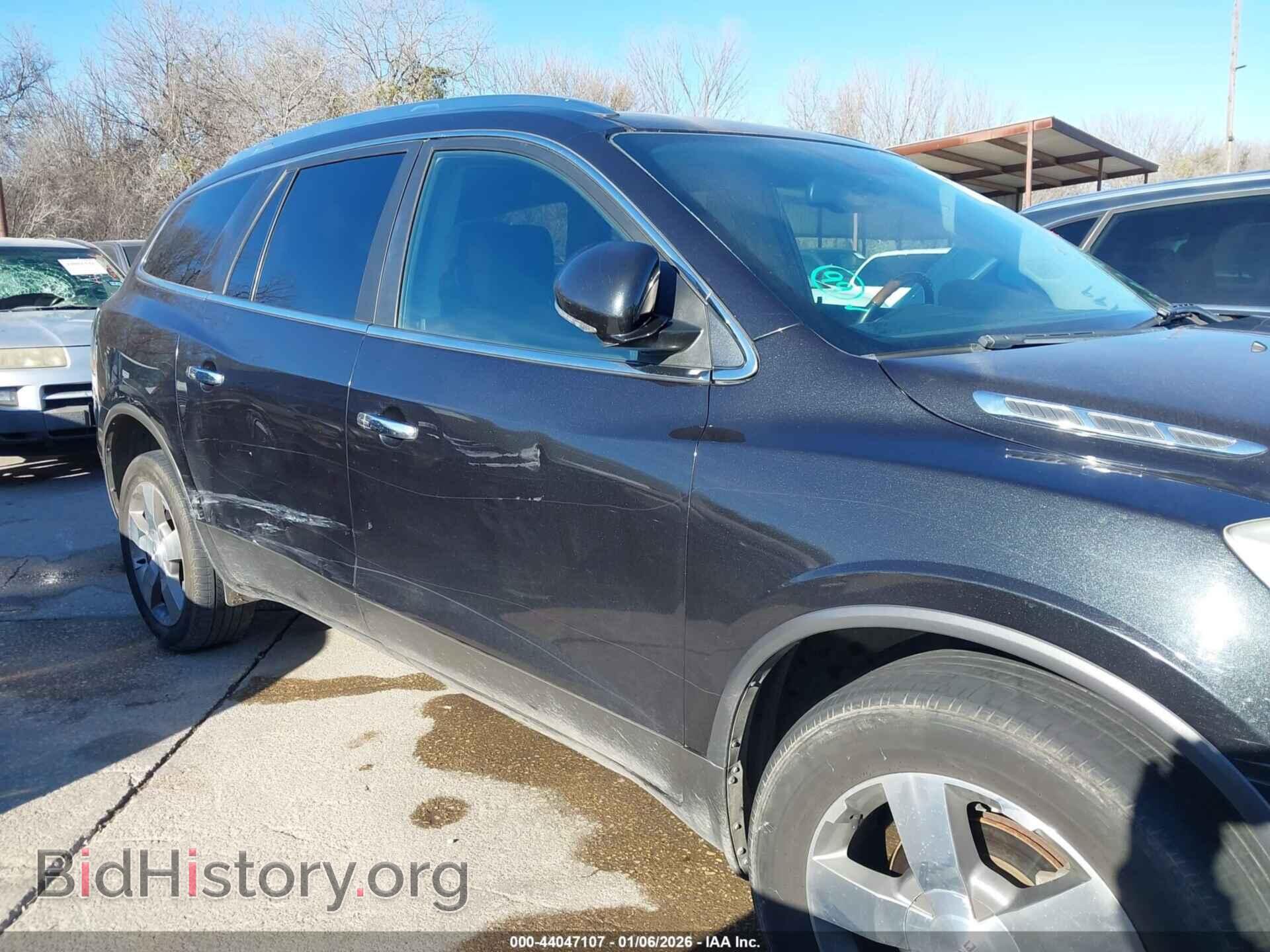 2011 BUICK ENCLAVE - VIN: 5GAKRAED6BJ283499 - Фото 6