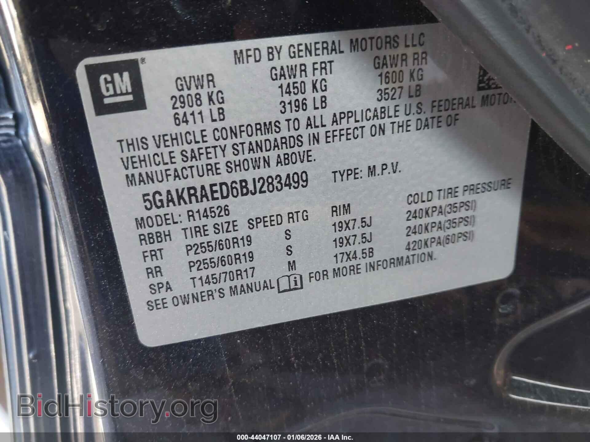 2011 BUICK ENCLAVE - VIN: 5GAKRAED6BJ283499 - Фото 9