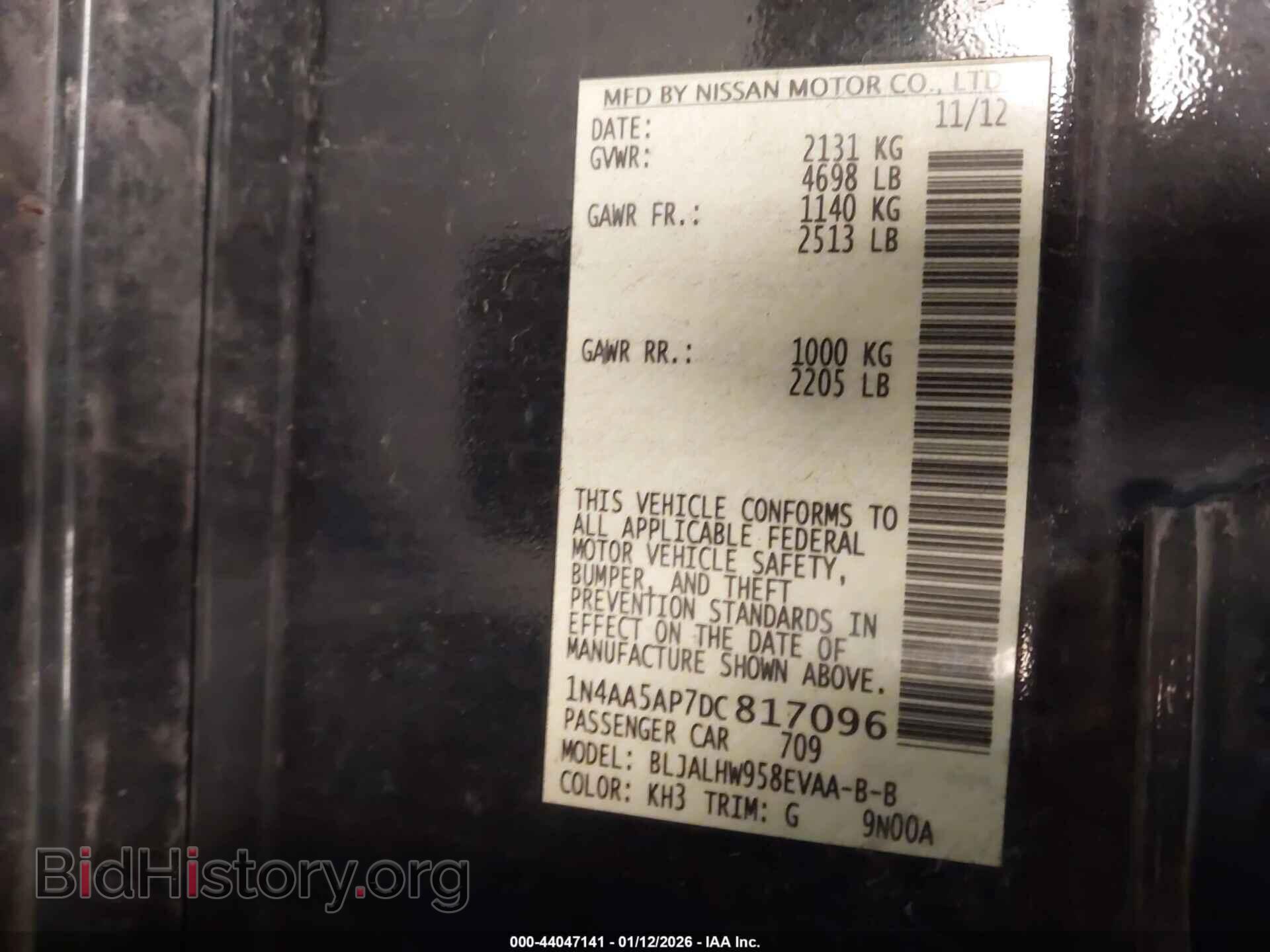 2013 NISSAN MAXIMA - VIN: 1N4AA5AP7DC817096 - Фото 9