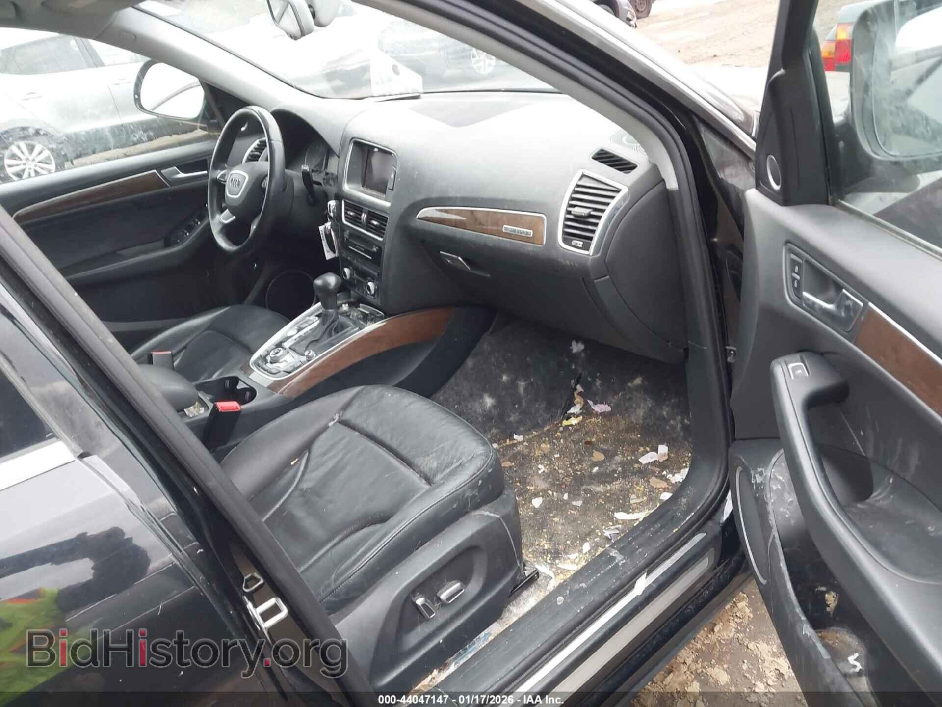 2016 AUDI Q5 - VIN: WA1L2AFPXGA090130 - Фото 5