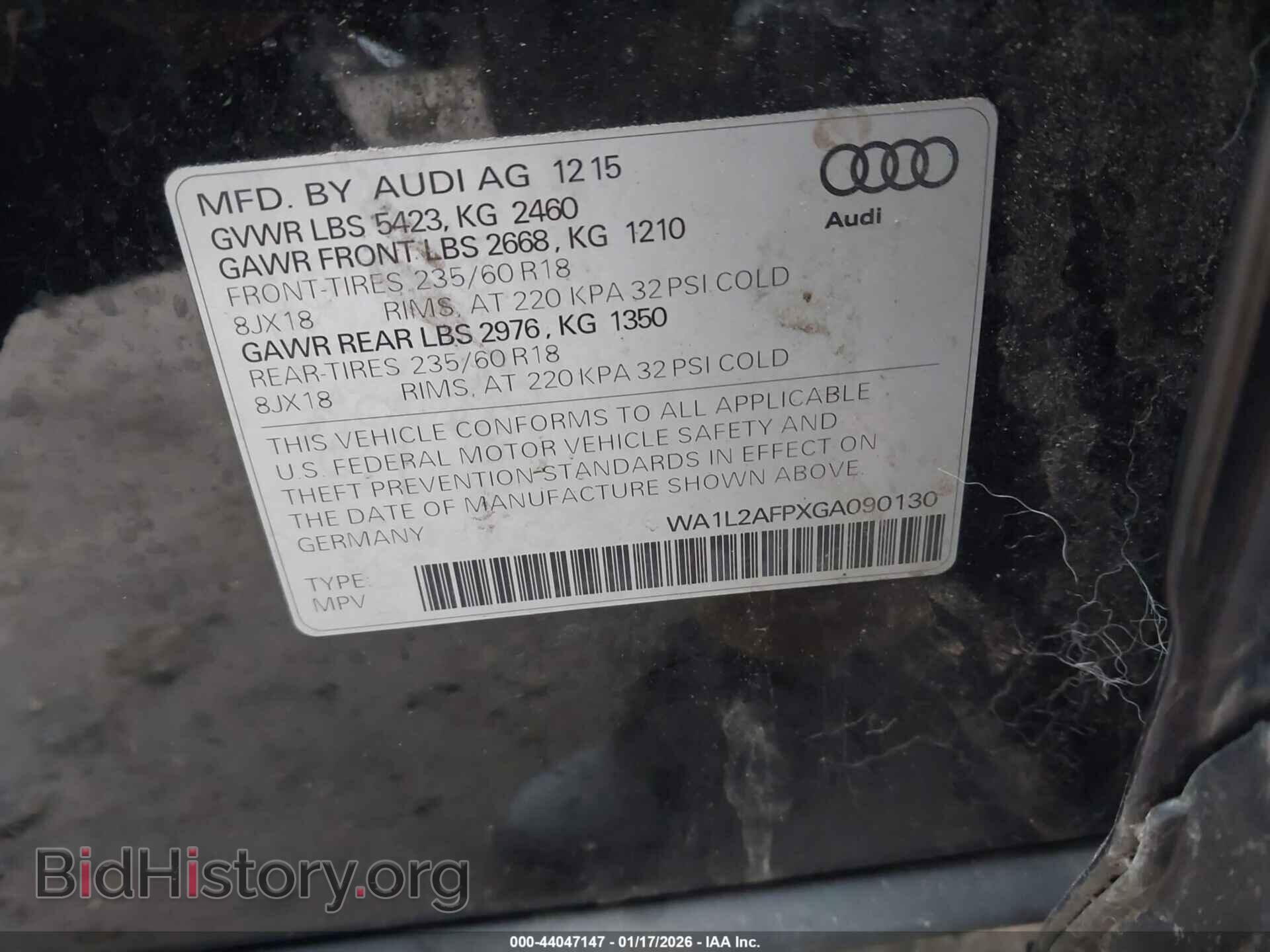 2016 AUDI Q5 - VIN: WA1L2AFPXGA090130 - Фото 9