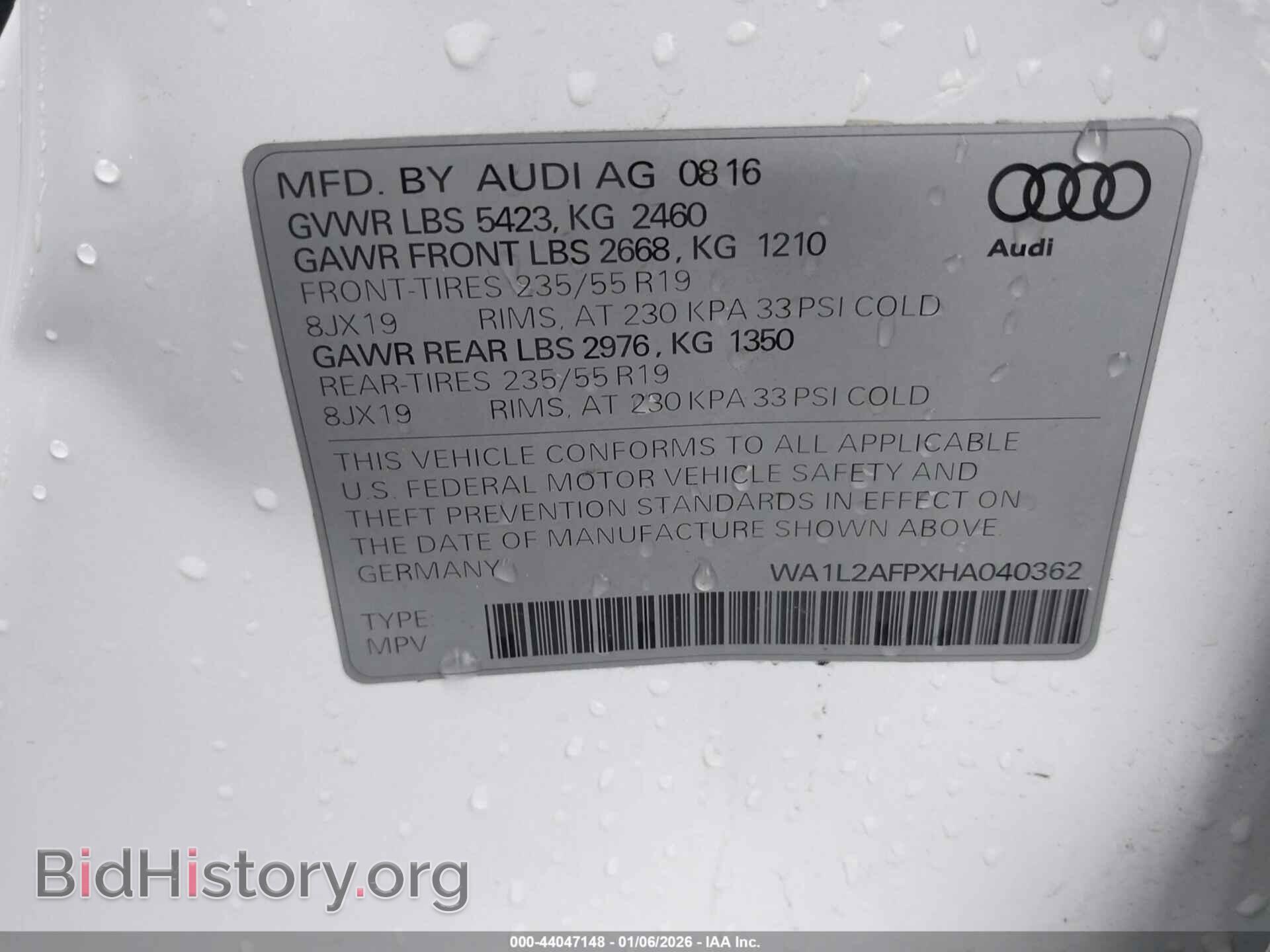 2017 AUDI Q5 - VIN: WA1L2AFPXHA040362 - Фото 9
