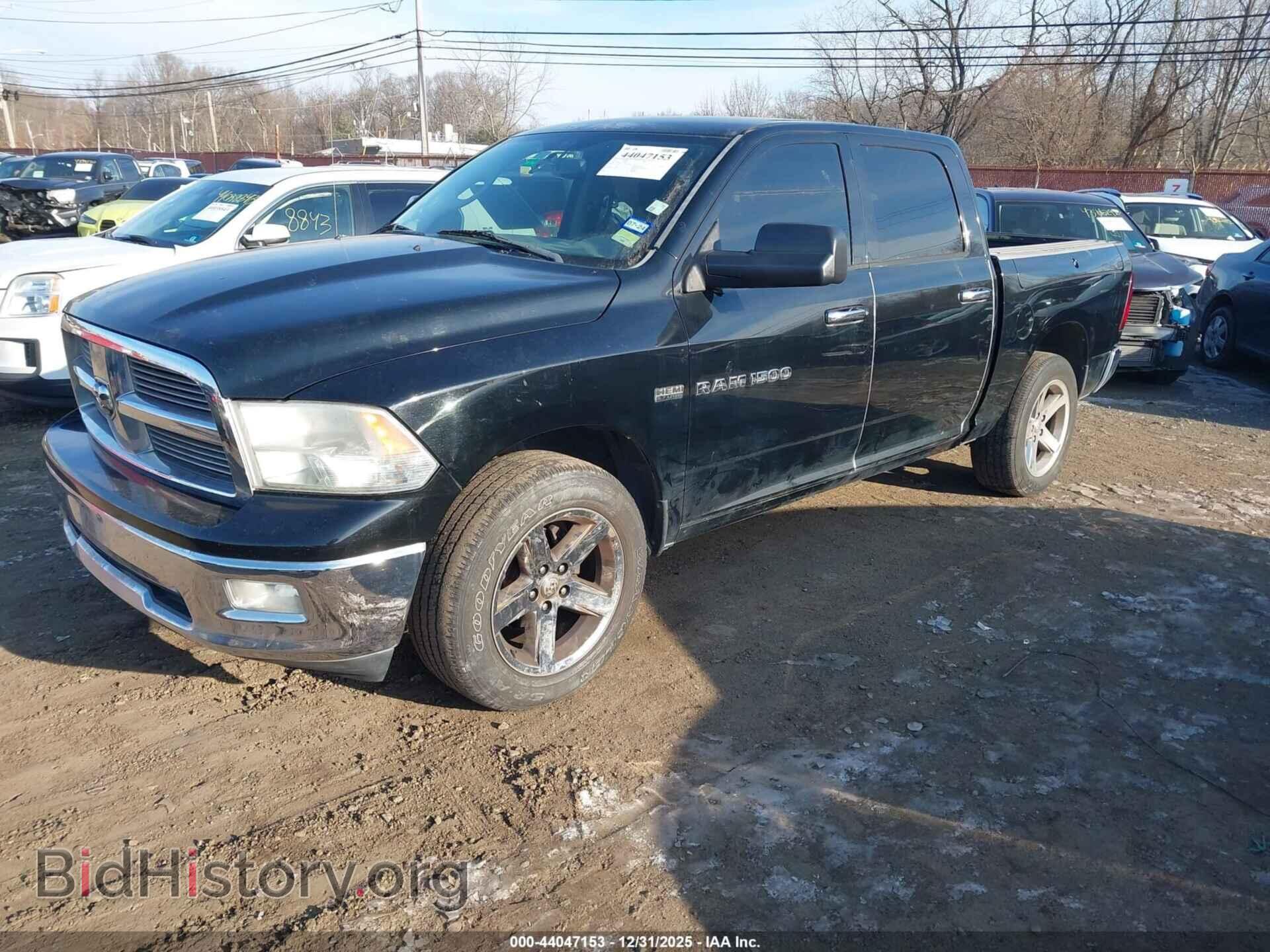 2012 RAM 1500 - VIN: 1C6RD7LT8CS264951 - Фото 2