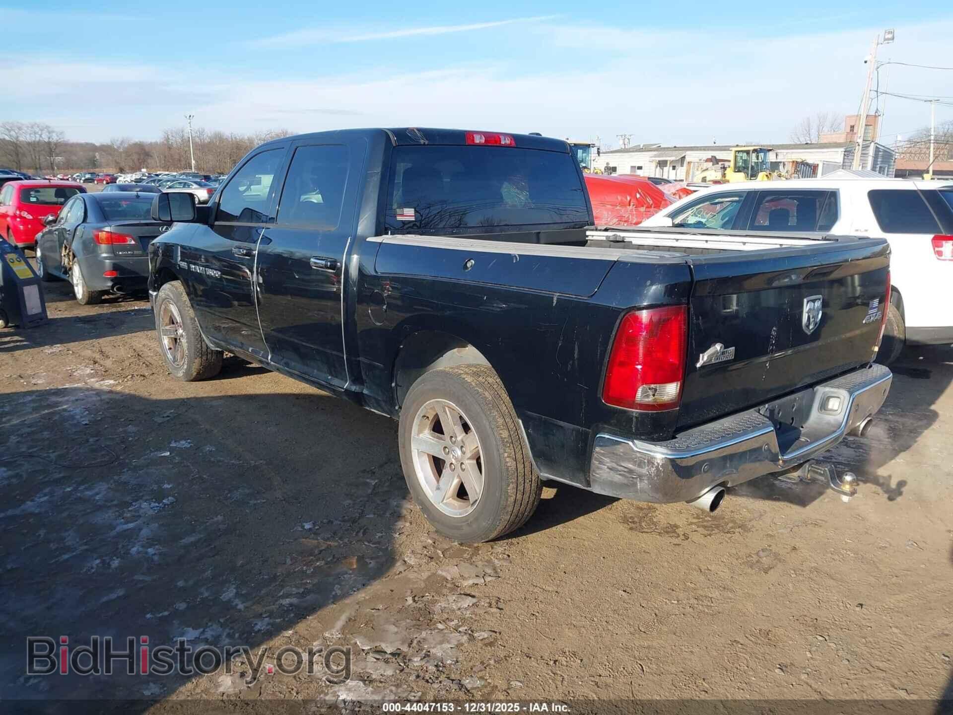 2012 RAM 1500 - VIN: 1C6RD7LT8CS264951 - Фото 3