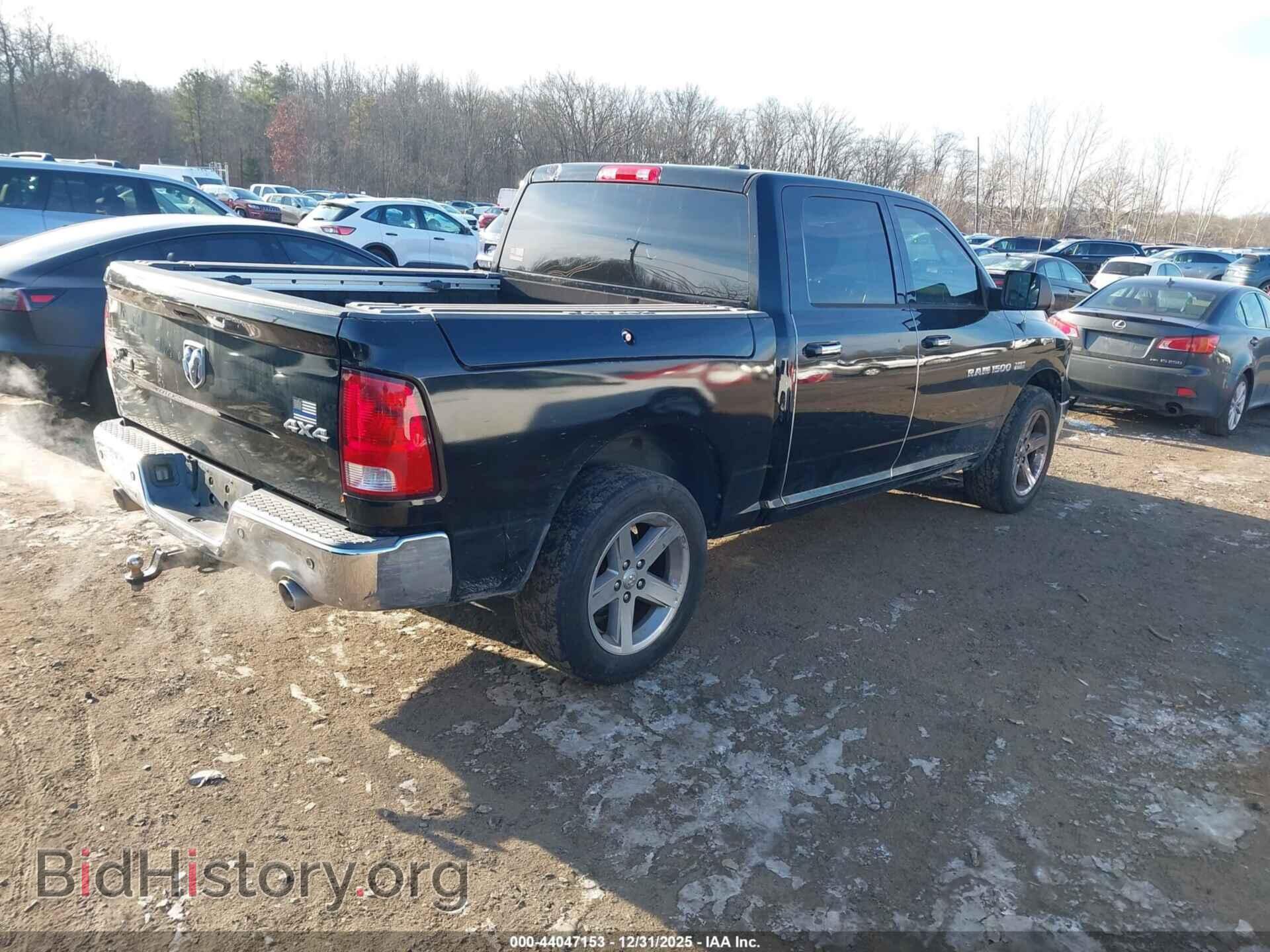 2012 RAM 1500 - VIN: 1C6RD7LT8CS264951 - Фото 4