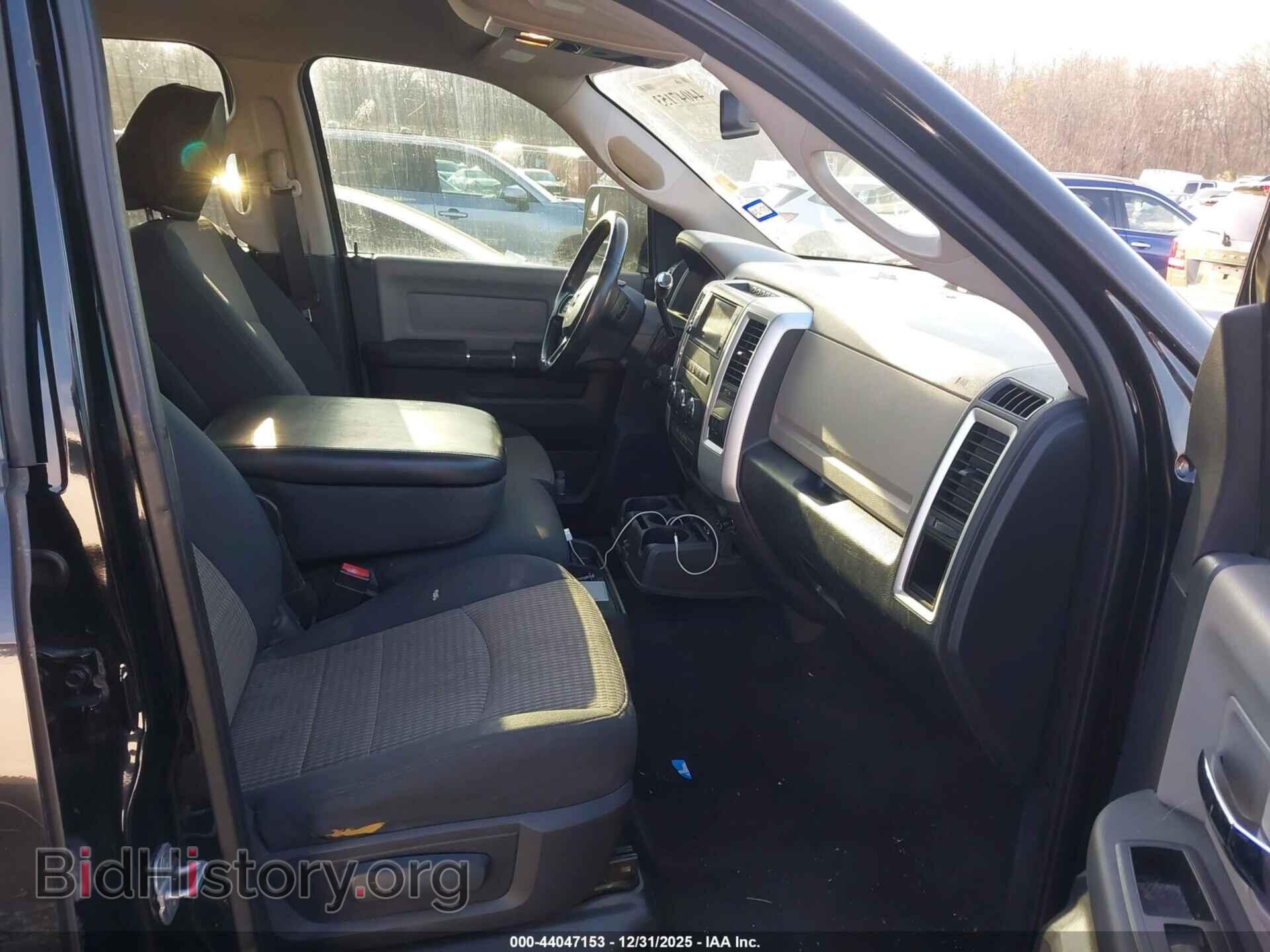 2012 RAM 1500 - VIN: 1C6RD7LT8CS264951 - Фото 5