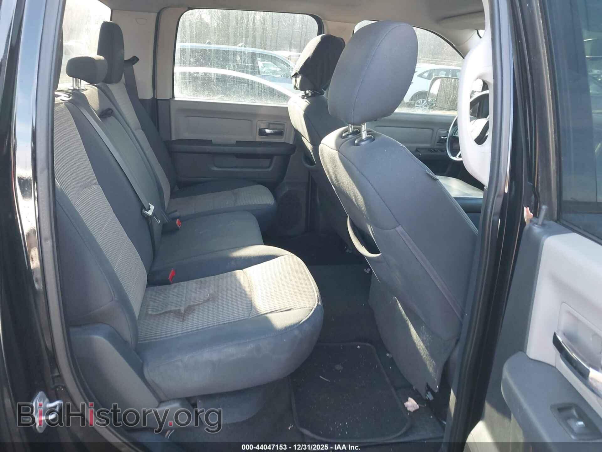 2012 RAM 1500 - VIN: 1C6RD7LT8CS264951 - Фото 8