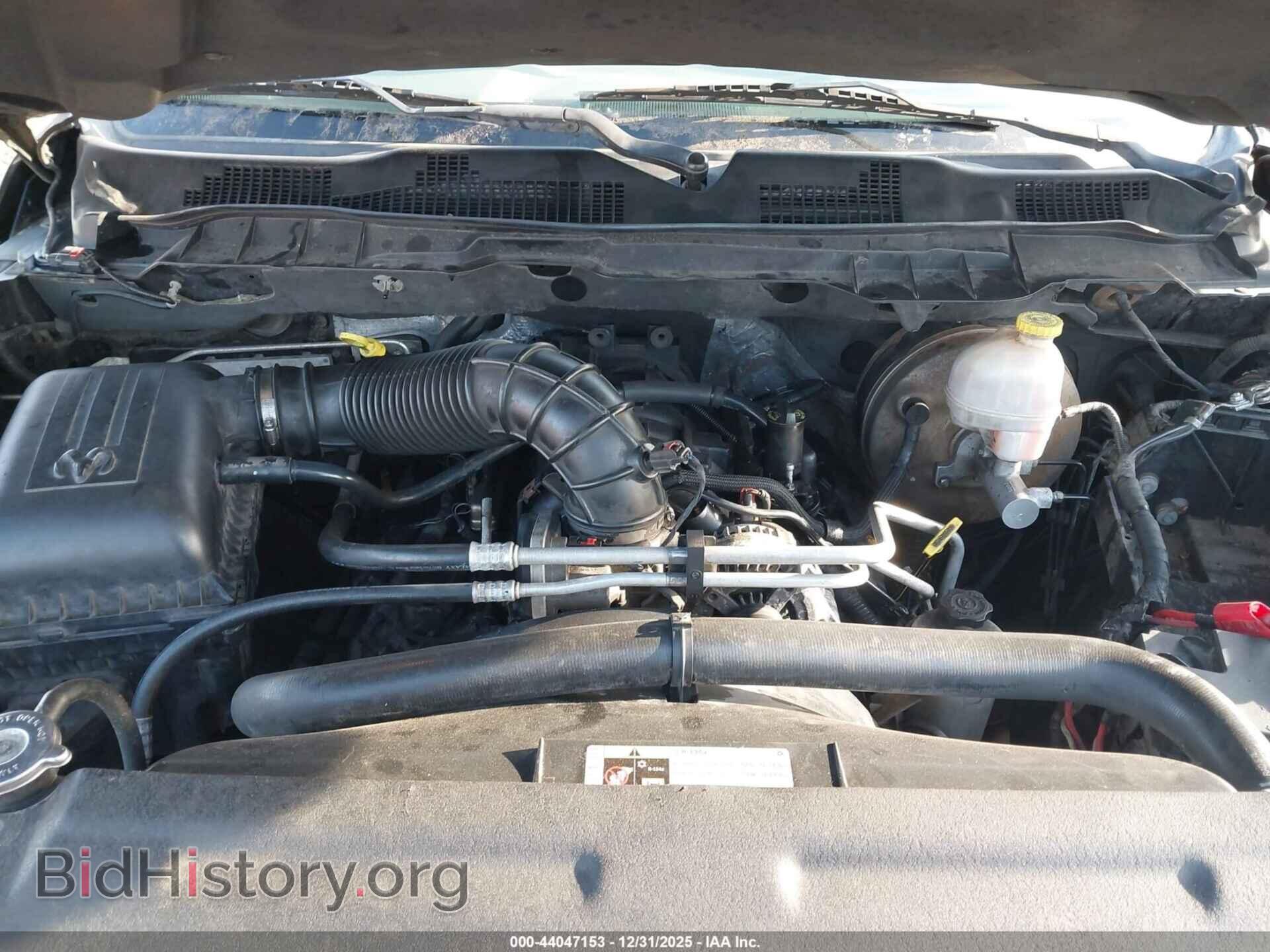 2012 RAM 1500 - VIN: 1C6RD7LT8CS264951 - Фото 10
