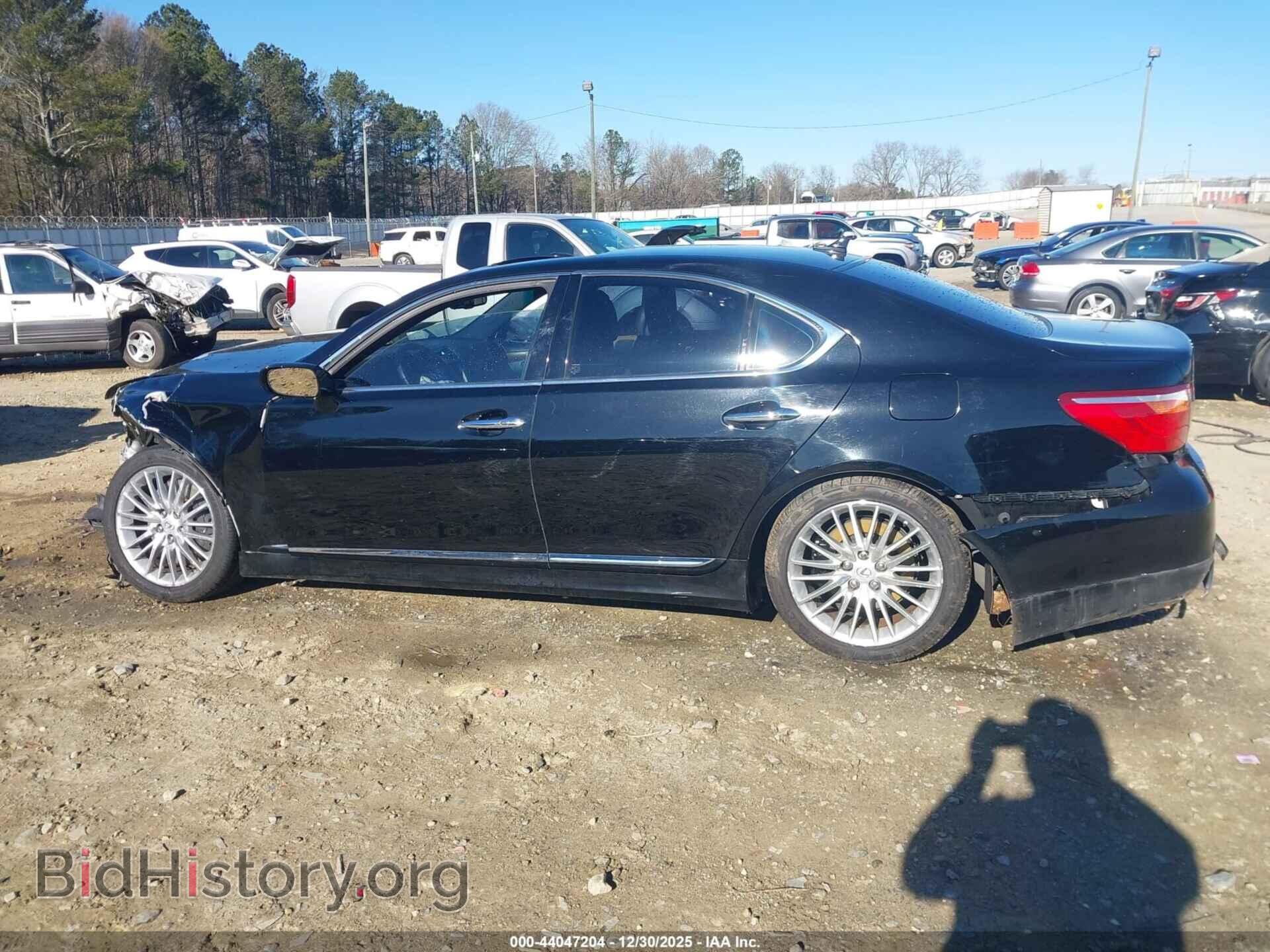 2012 LEXUS LS 460 - VIN: JTHBL5EF7C5110995 - Фото 14