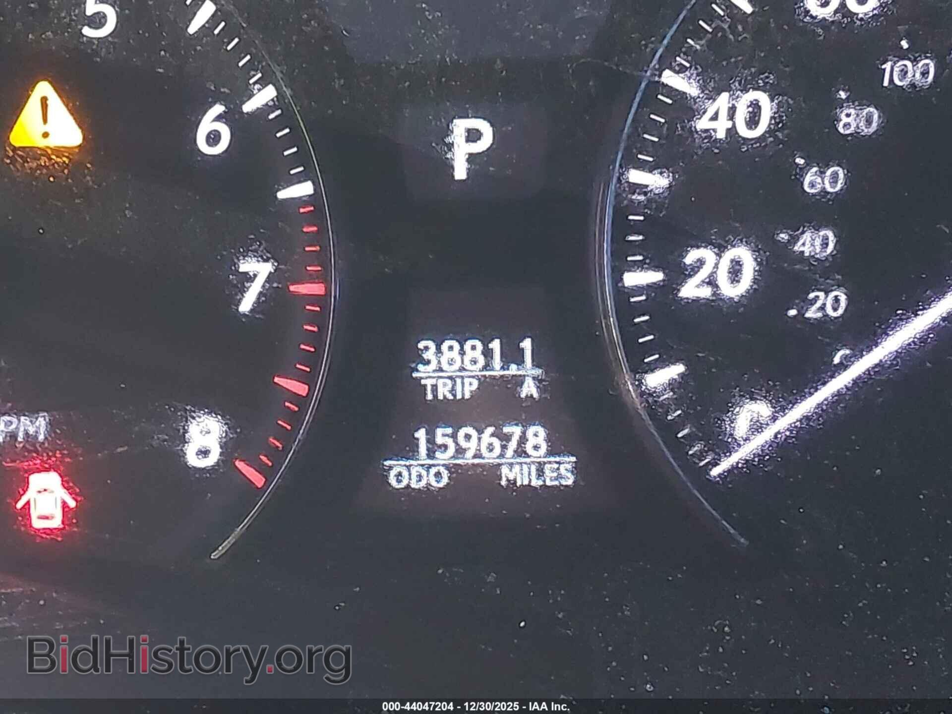2012 LEXUS LS 460 - VIN: JTHBL5EF7C5110995 - Фото 15