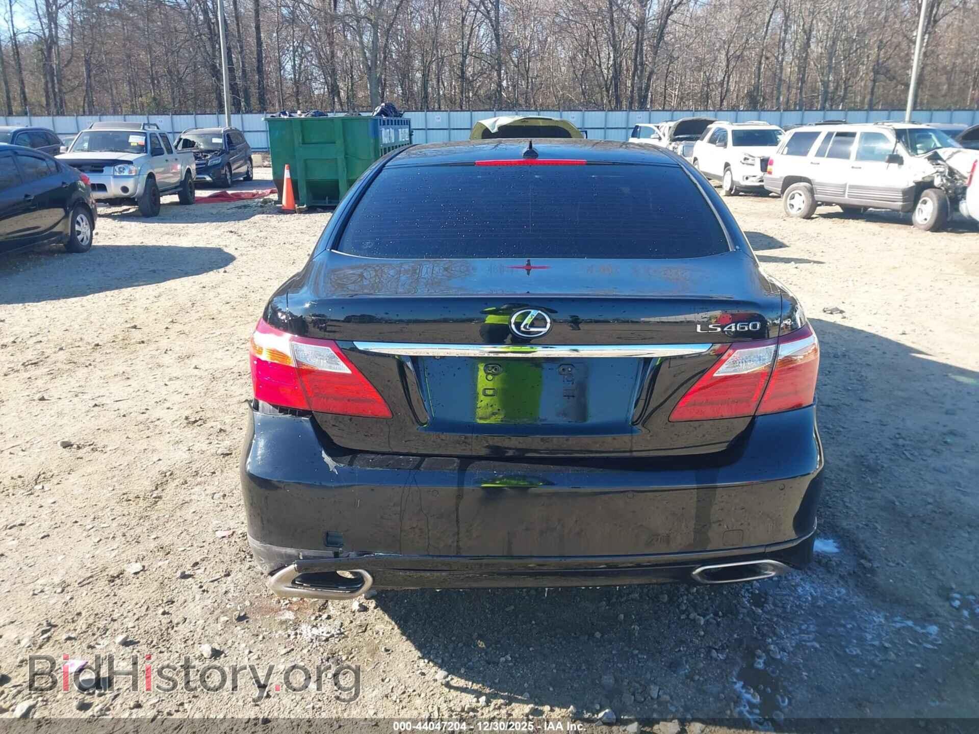2012 LEXUS LS 460 - VIN: JTHBL5EF7C5110995 - Фото 16