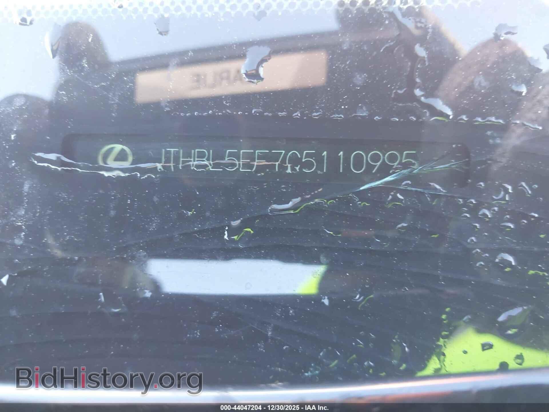 2012 LEXUS LS 460 - VIN: JTHBL5EF7C5110995 - Фото 17