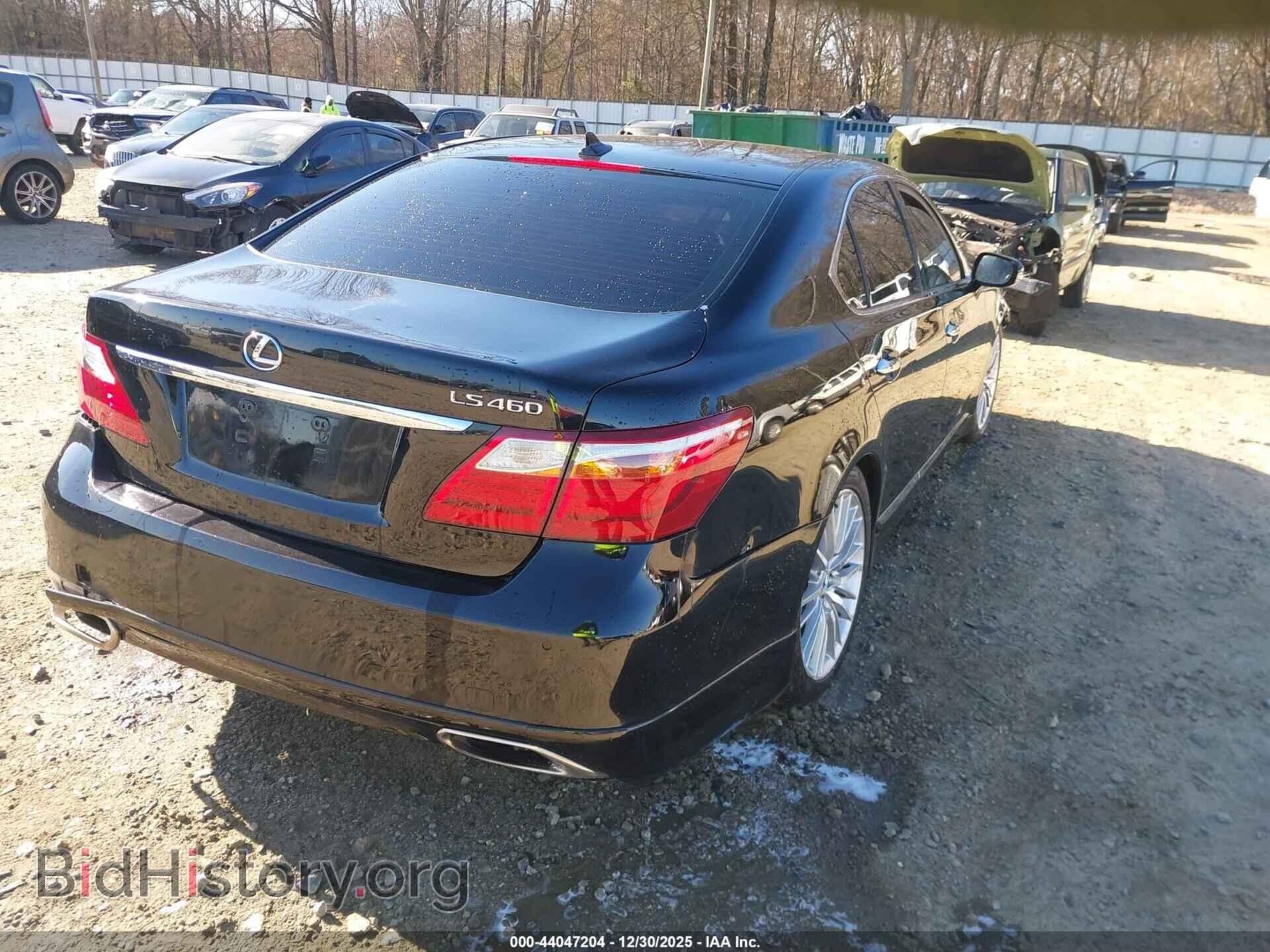 2012 LEXUS LS 460 - VIN: JTHBL5EF7C5110995 - Фото 4