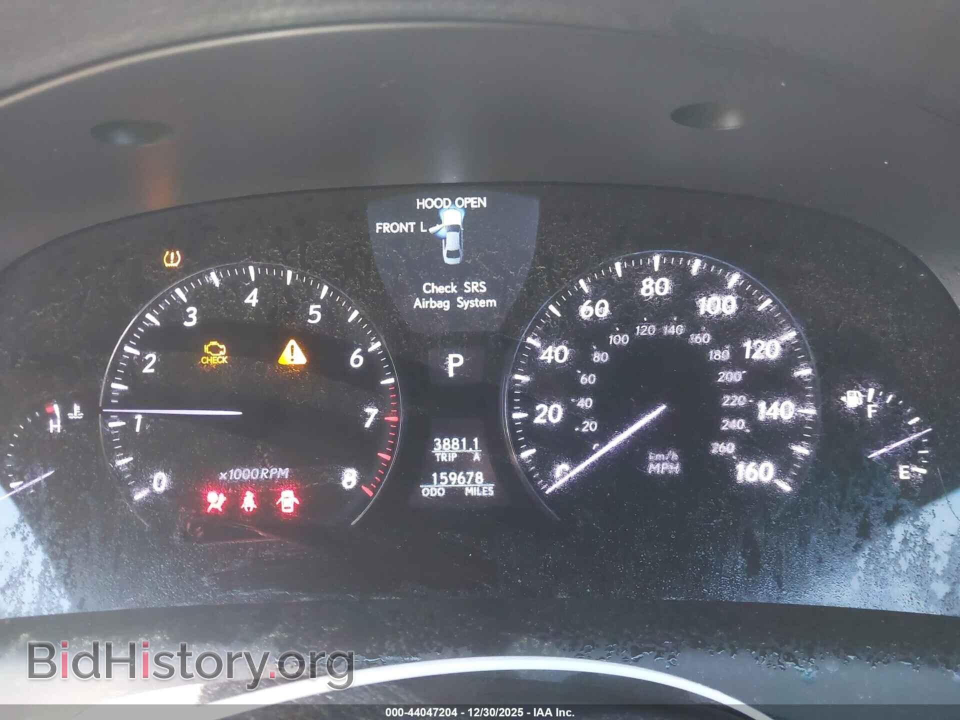 2012 LEXUS LS 460 - VIN: JTHBL5EF7C5110995 - Фото 7