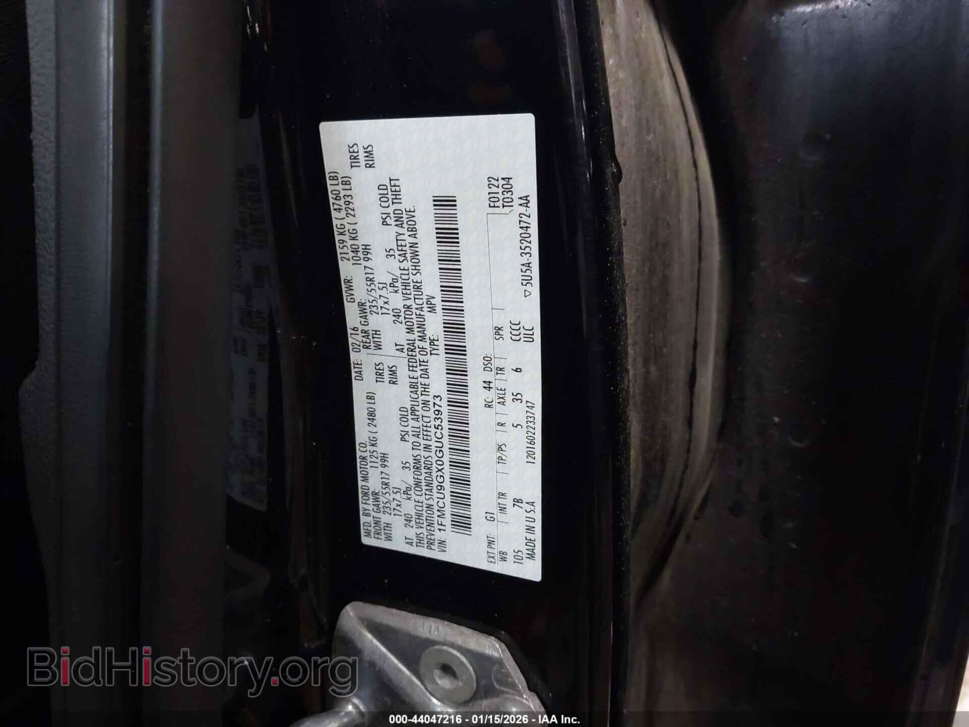 2016 FORD ESCAPE - VIN: 1FMCU9GX0GUC53973 - Фото 9