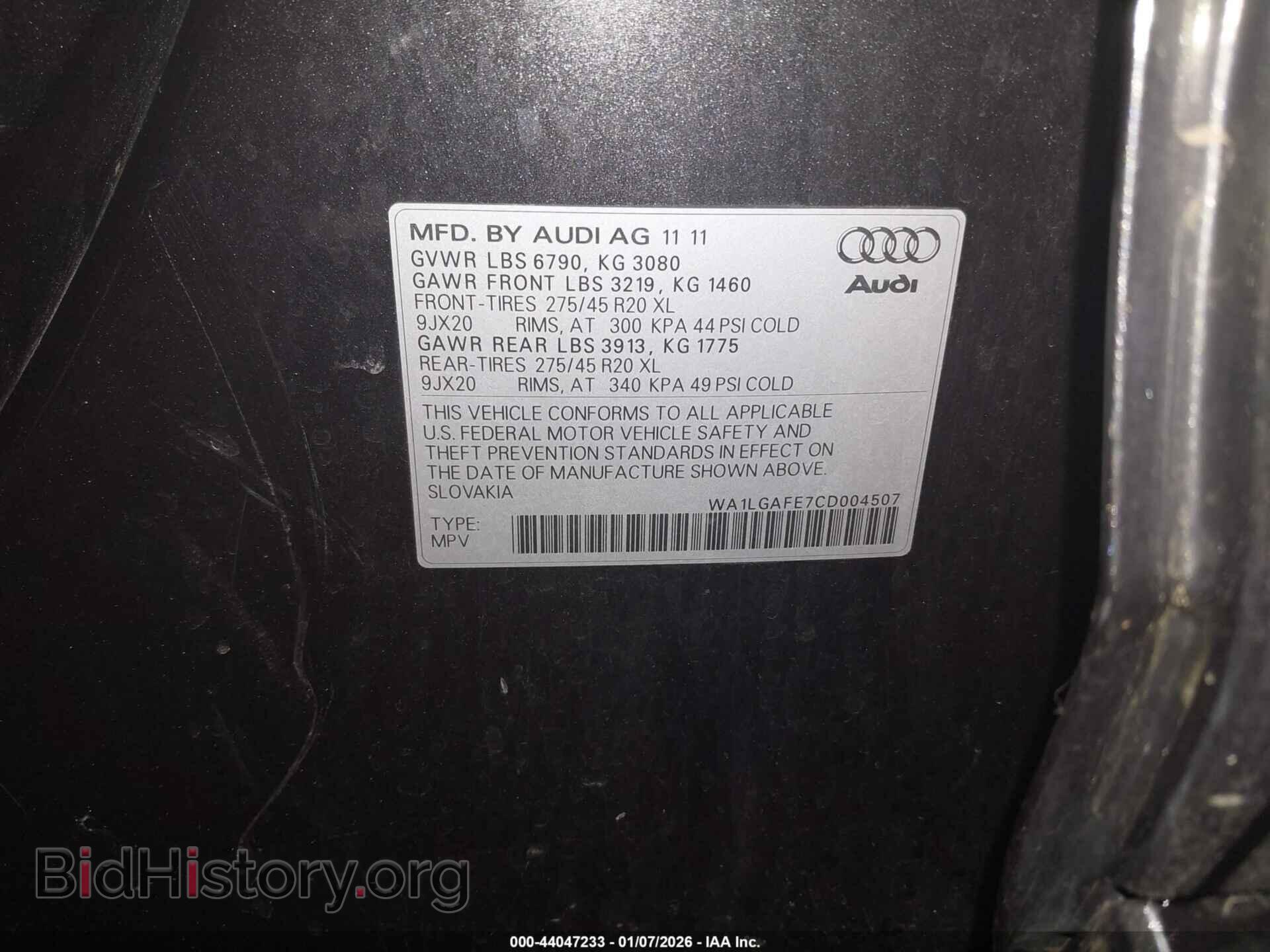 2012 AUDI Q7 - VIN: WA1LGAFE7CD004507 - Фото 9
