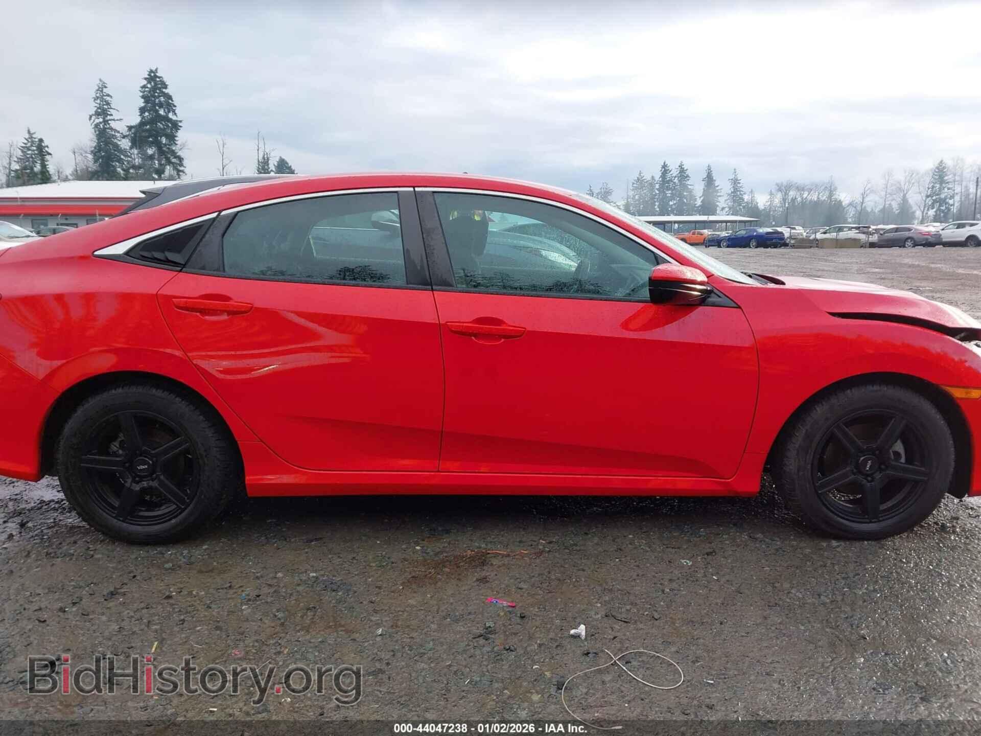2017 HONDA CIVIC - VIN: 2HGFC2F56HH507283 - Фото 13