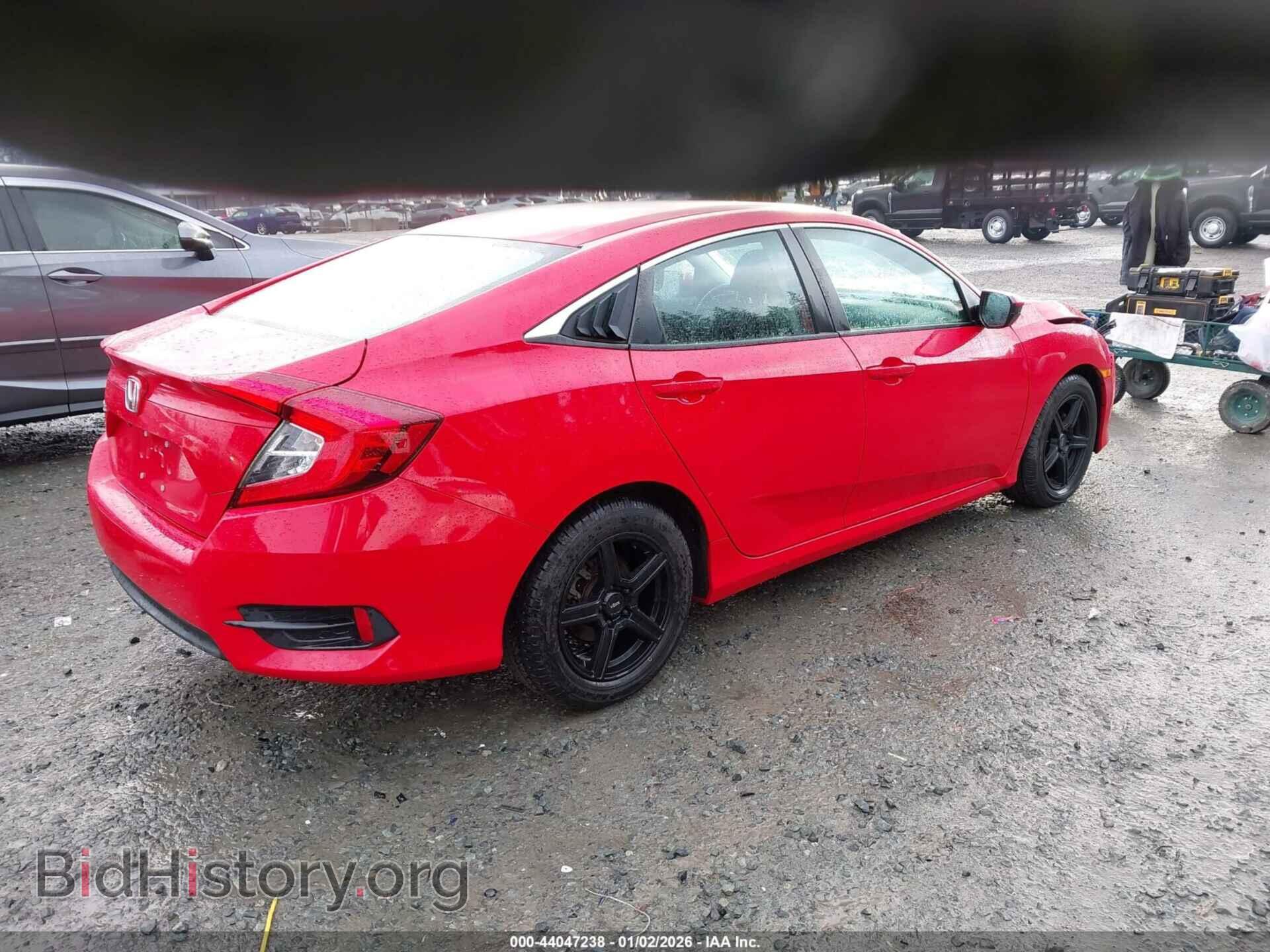 2017 HONDA CIVIC - VIN: 2HGFC2F56HH507283 - Фото 4