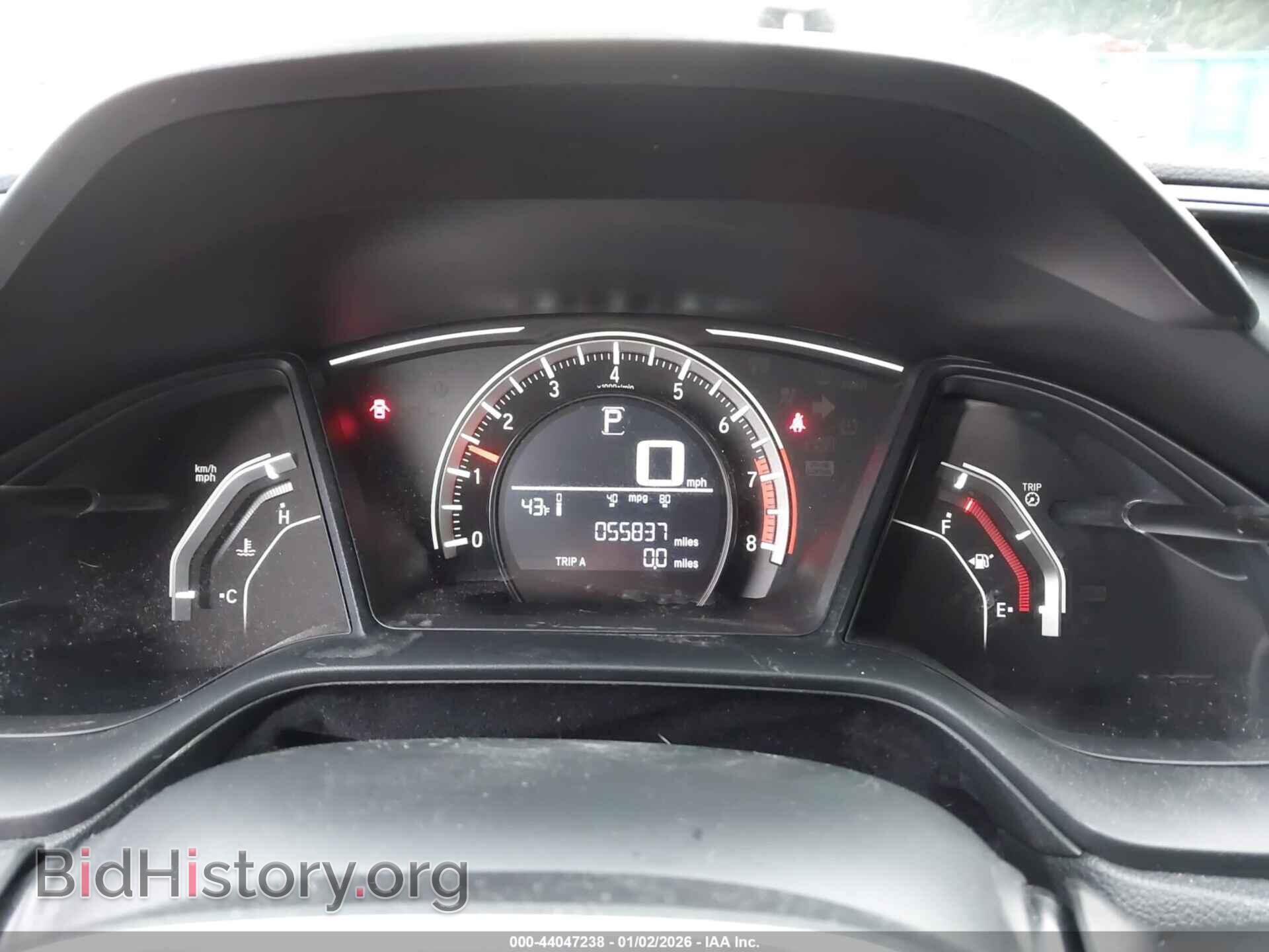 2017 HONDA CIVIC - VIN: 2HGFC2F56HH507283 - Фото 7