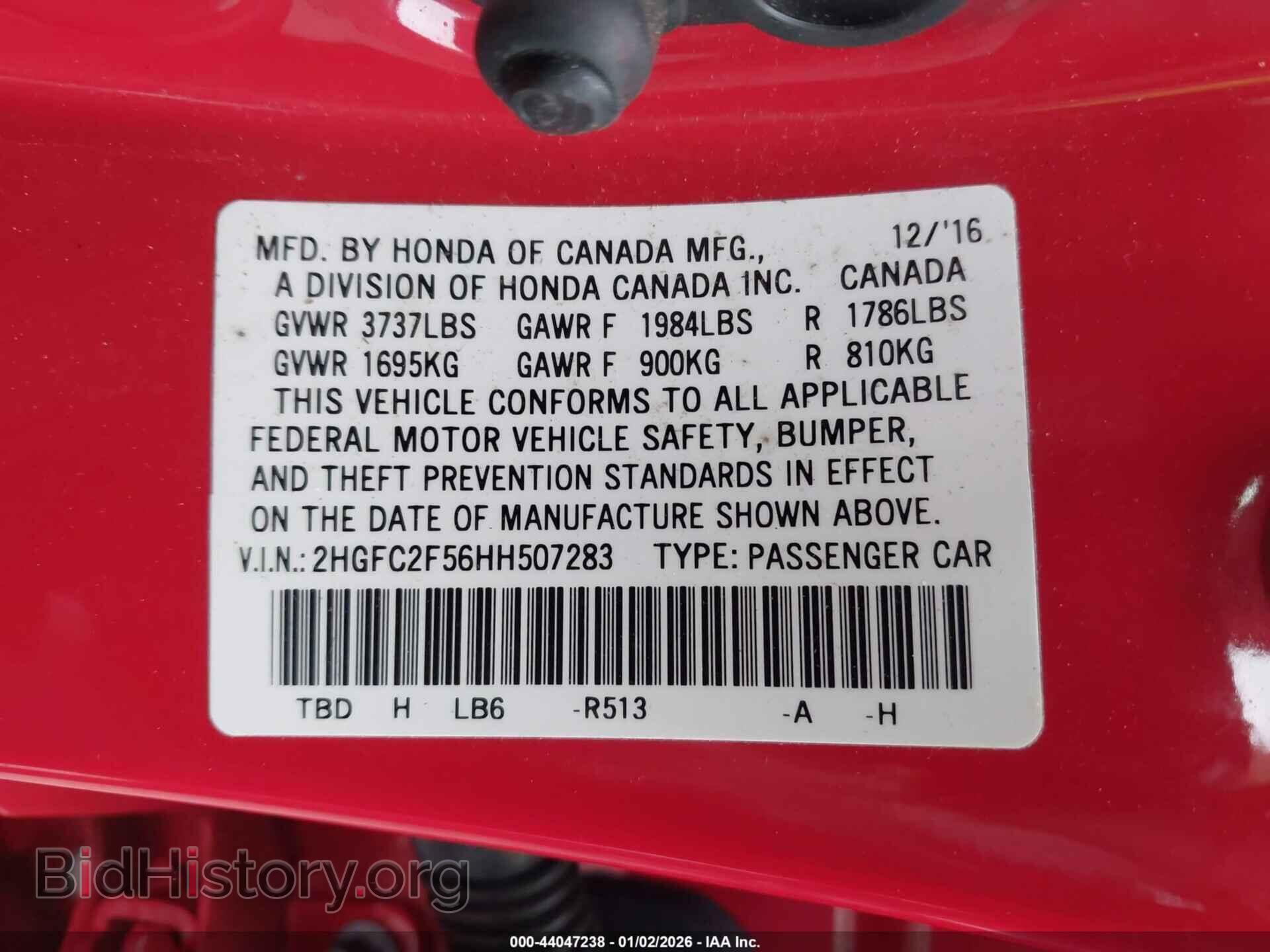 2017 HONDA CIVIC - VIN: 2HGFC2F56HH507283 - Фото 9