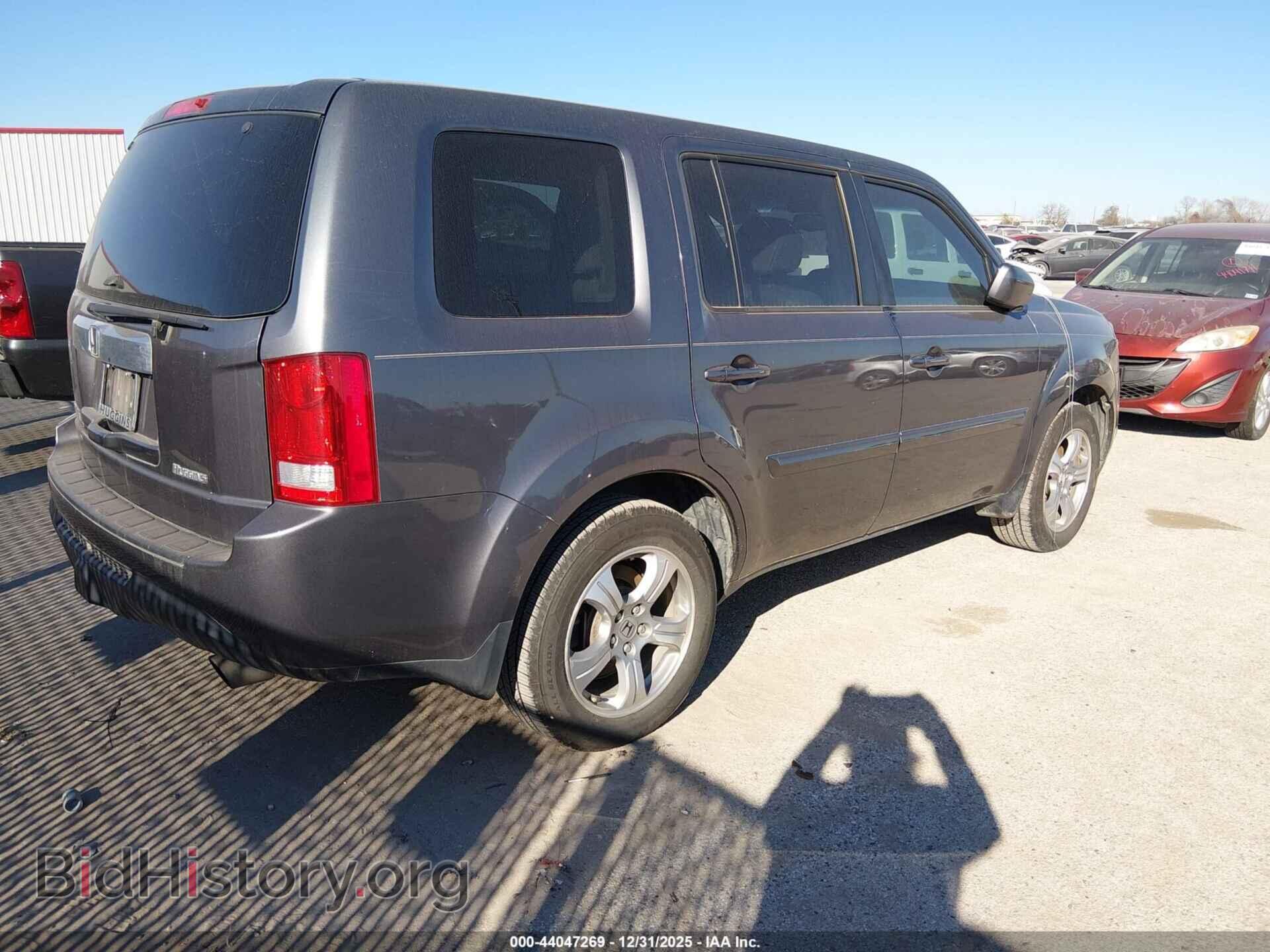 2014 HONDA PILOT - VIN: 5FNYF3H51EB023881 - Фото 4