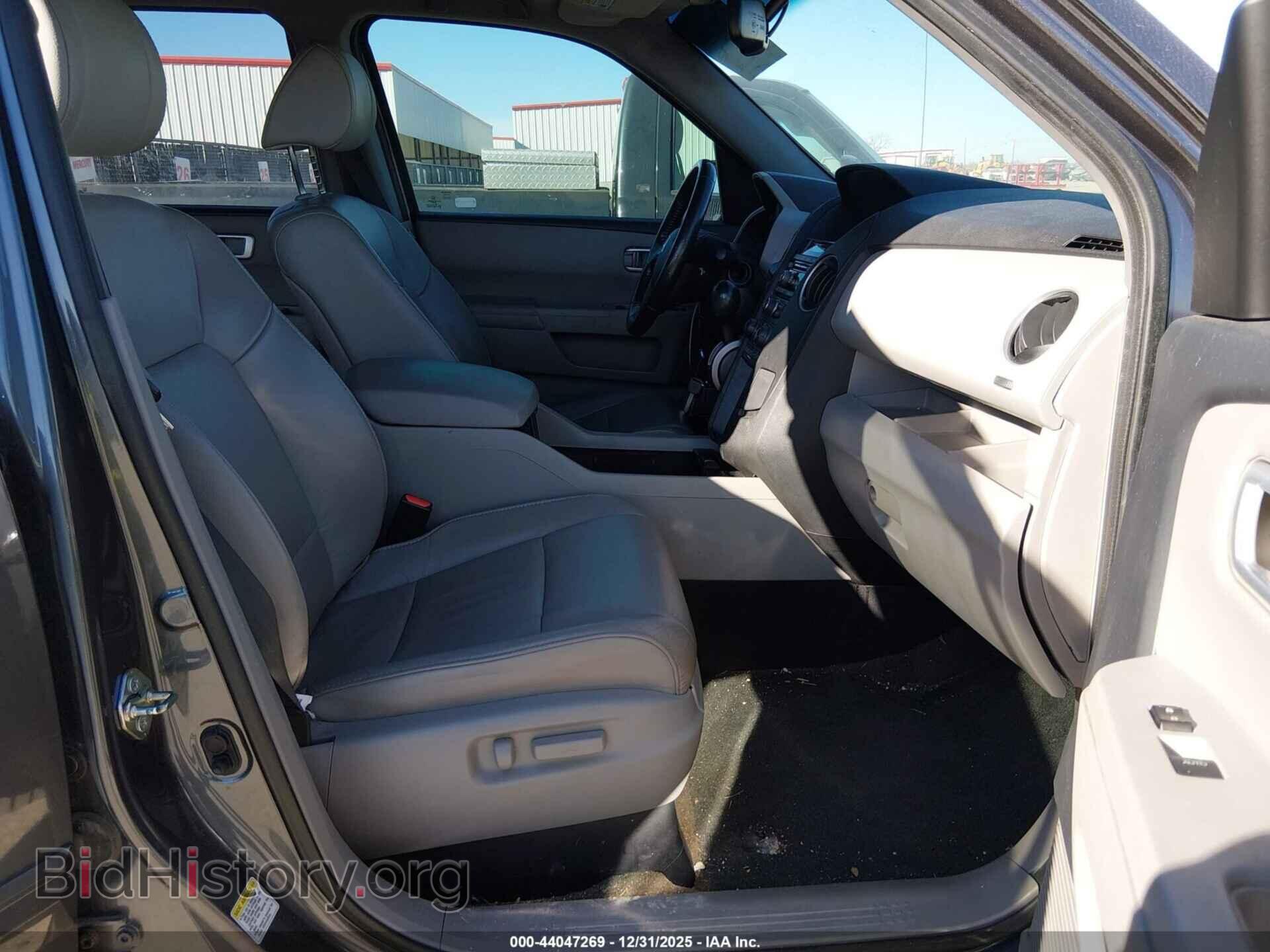 2014 HONDA PILOT - VIN: 5FNYF3H51EB023881 - Фото 5