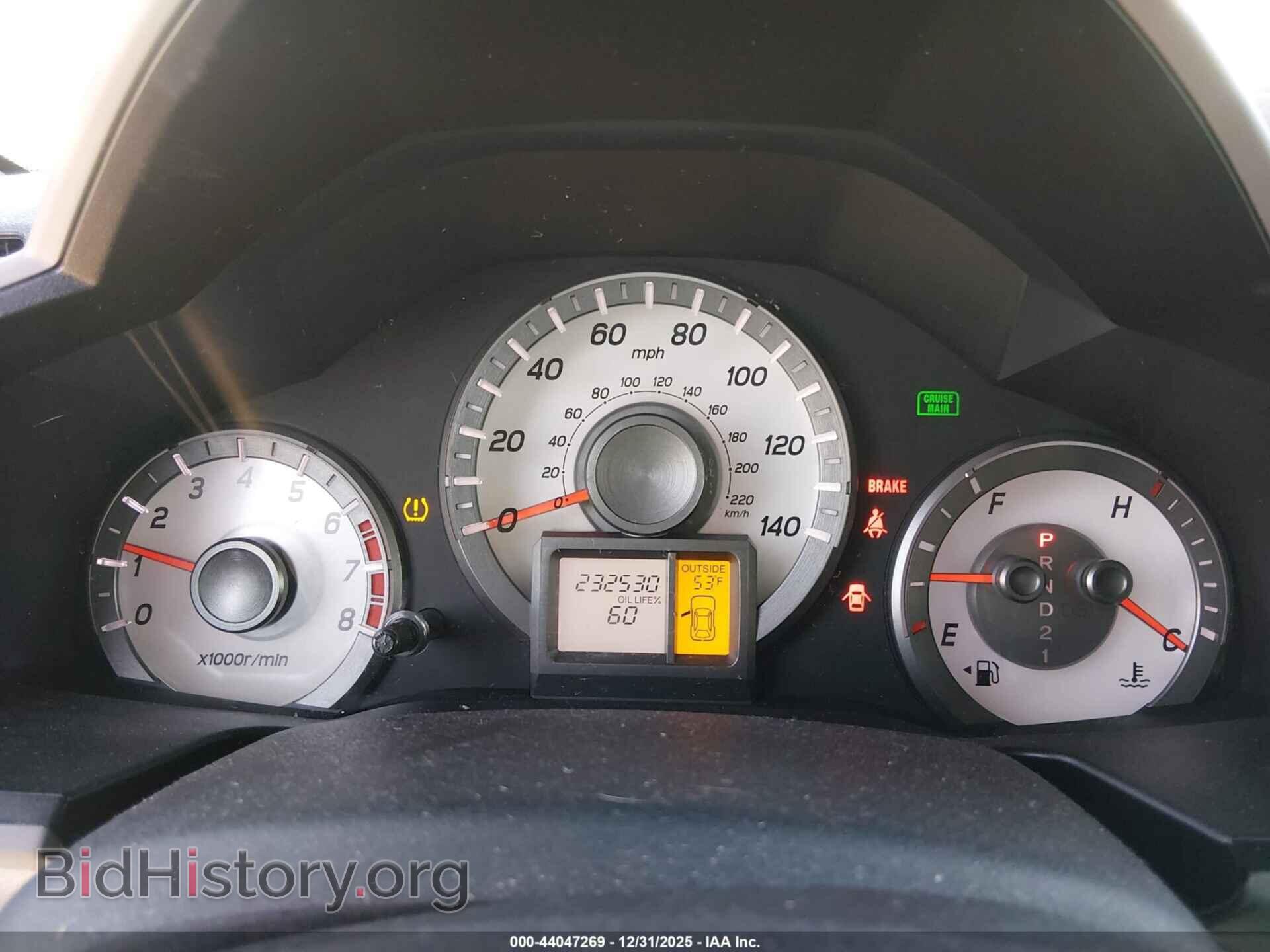 2014 HONDA PILOT - VIN: 5FNYF3H51EB023881 - Фото 7