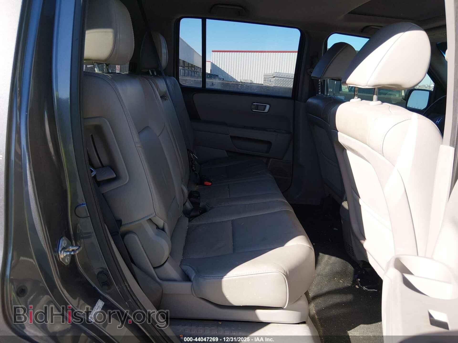 2014 HONDA PILOT - VIN: 5FNYF3H51EB023881 - Фото 8