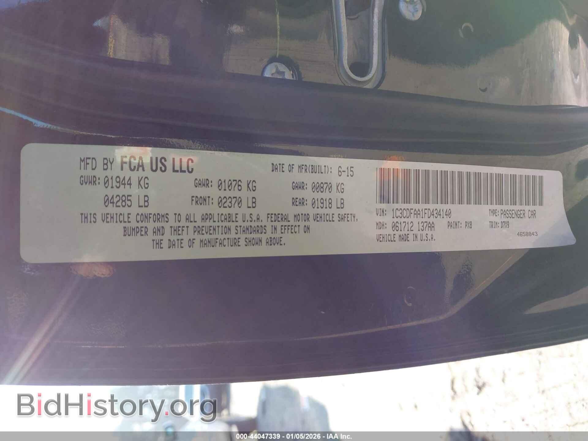 2015 DODGE DART - VIN: 1C3CDFAA1FD434140 - Фото 9