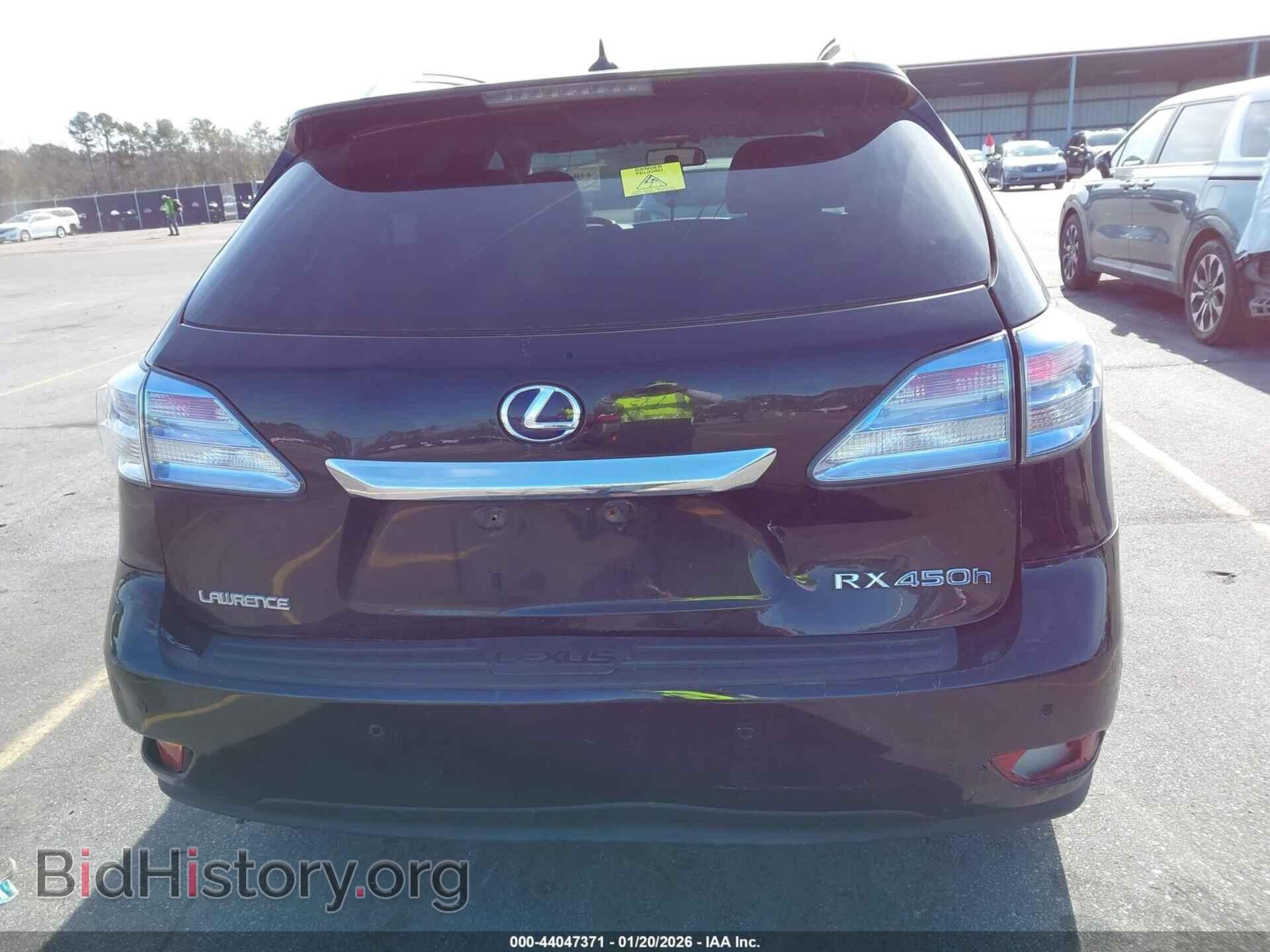 2012 LEXUS RX 450H - VIN: JTJBC1BAXC2424187 - Фото 6