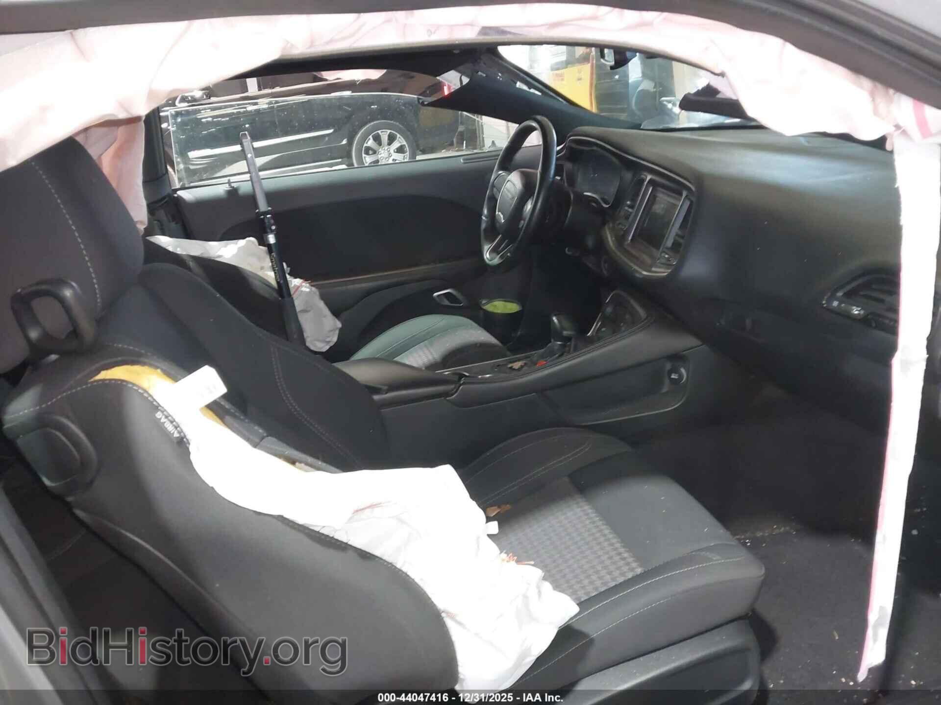 2018 DODGE CHALLENGER - VIN: 2C3CDZAG1JH332631 - Фото 5