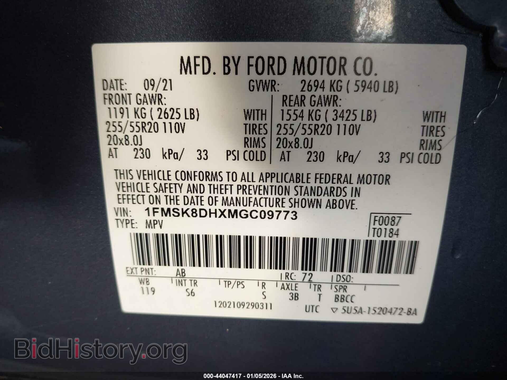 2021 FORD EXPLORER - VIN: 1FMSK8DHXMGC09773 - Photo 9