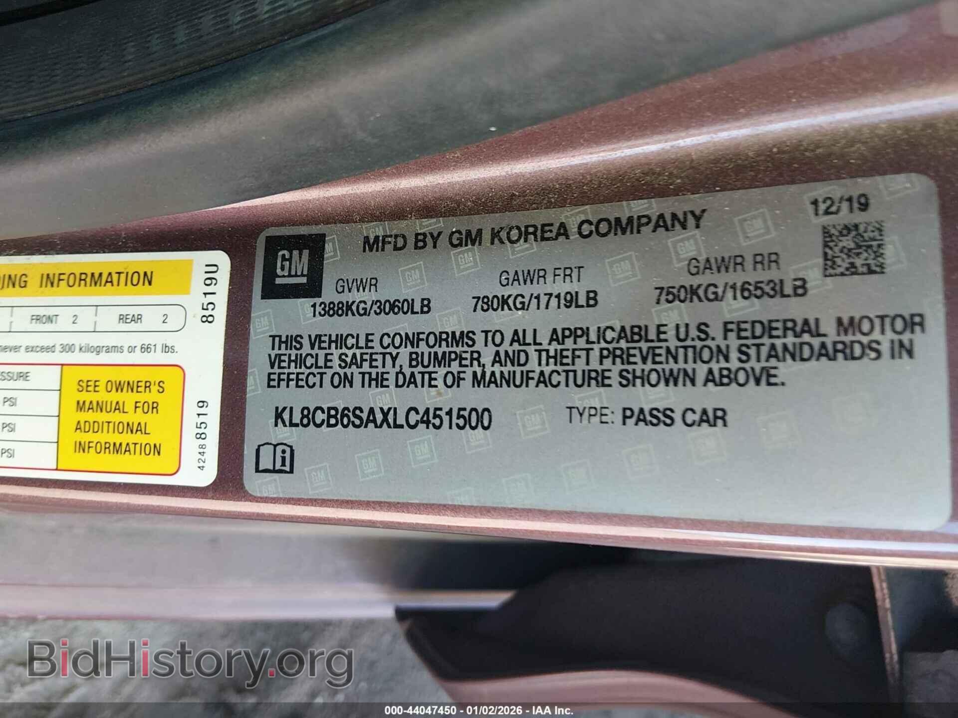 2020 CHEVROLET SPARK - VIN: KL8CB6SAXLC451500 - Фото 9