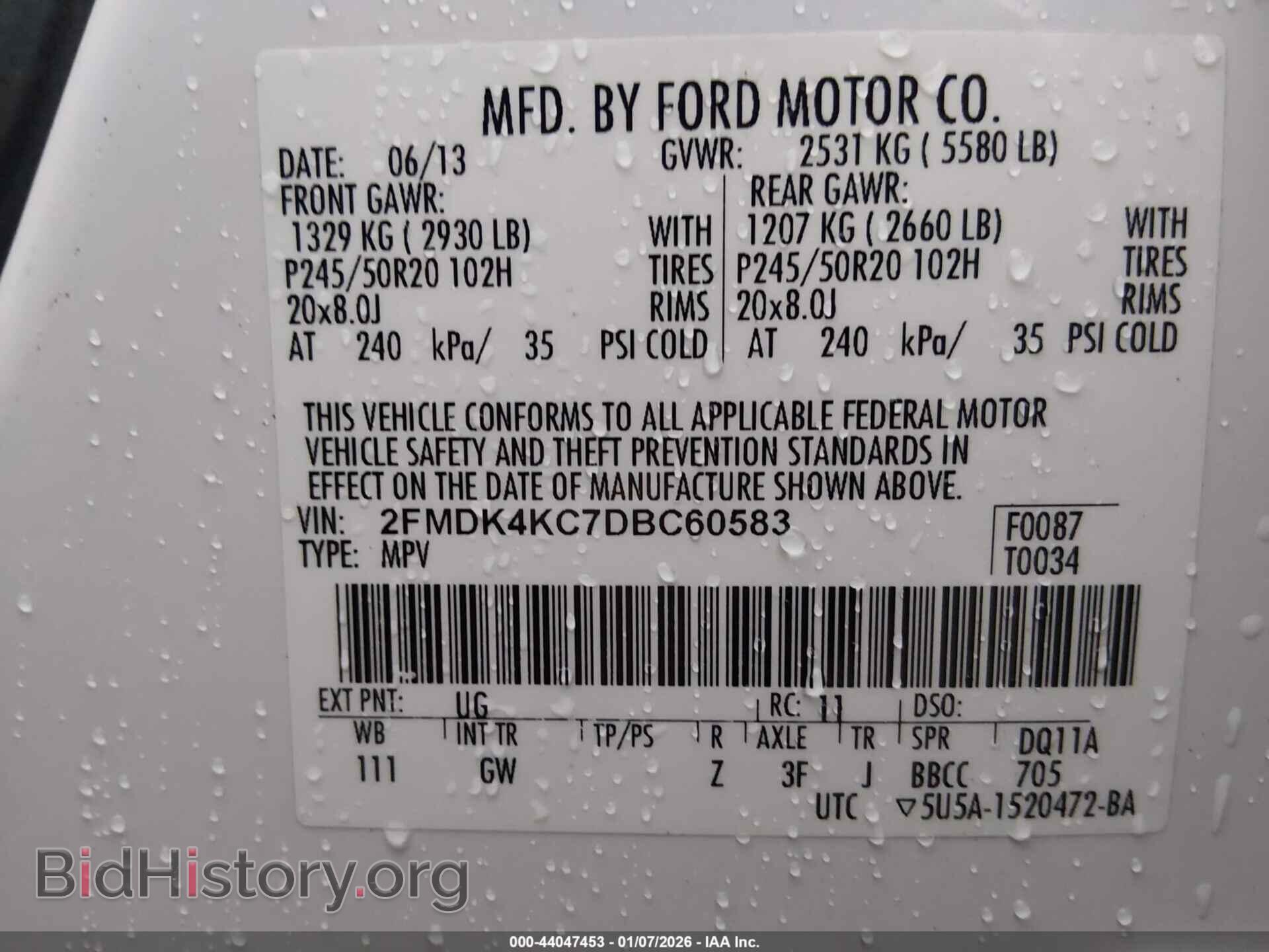 2013 FORD EDGE - VIN: 2FMDK4KC7DBC60583 - Фото 9