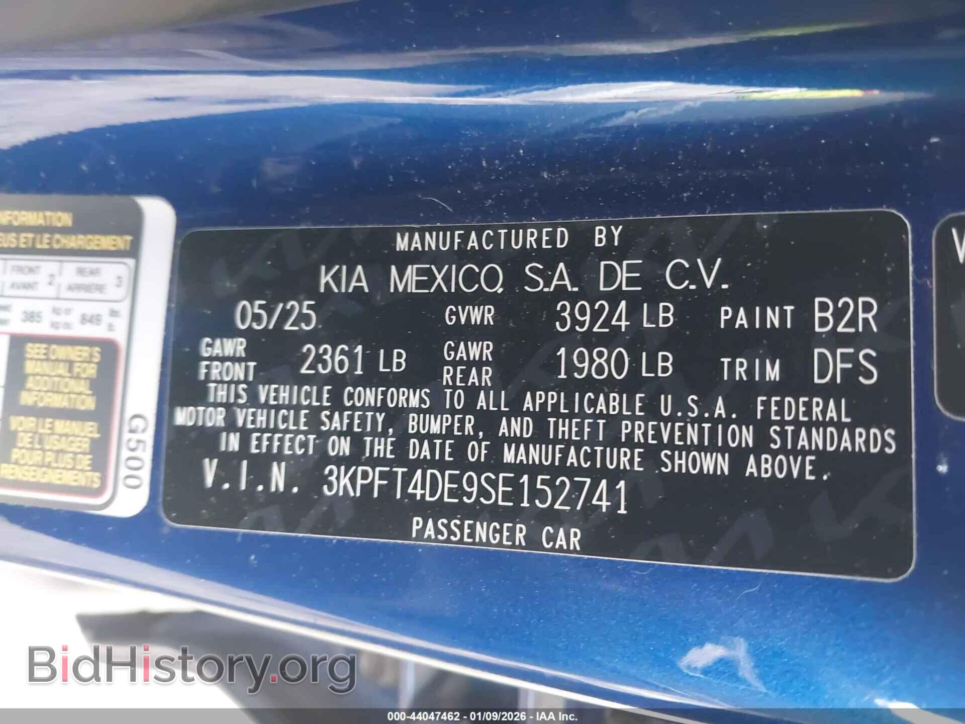 2025 KIA K4 - VIN: 3KPFT4DE9SE152741 - Фото 9