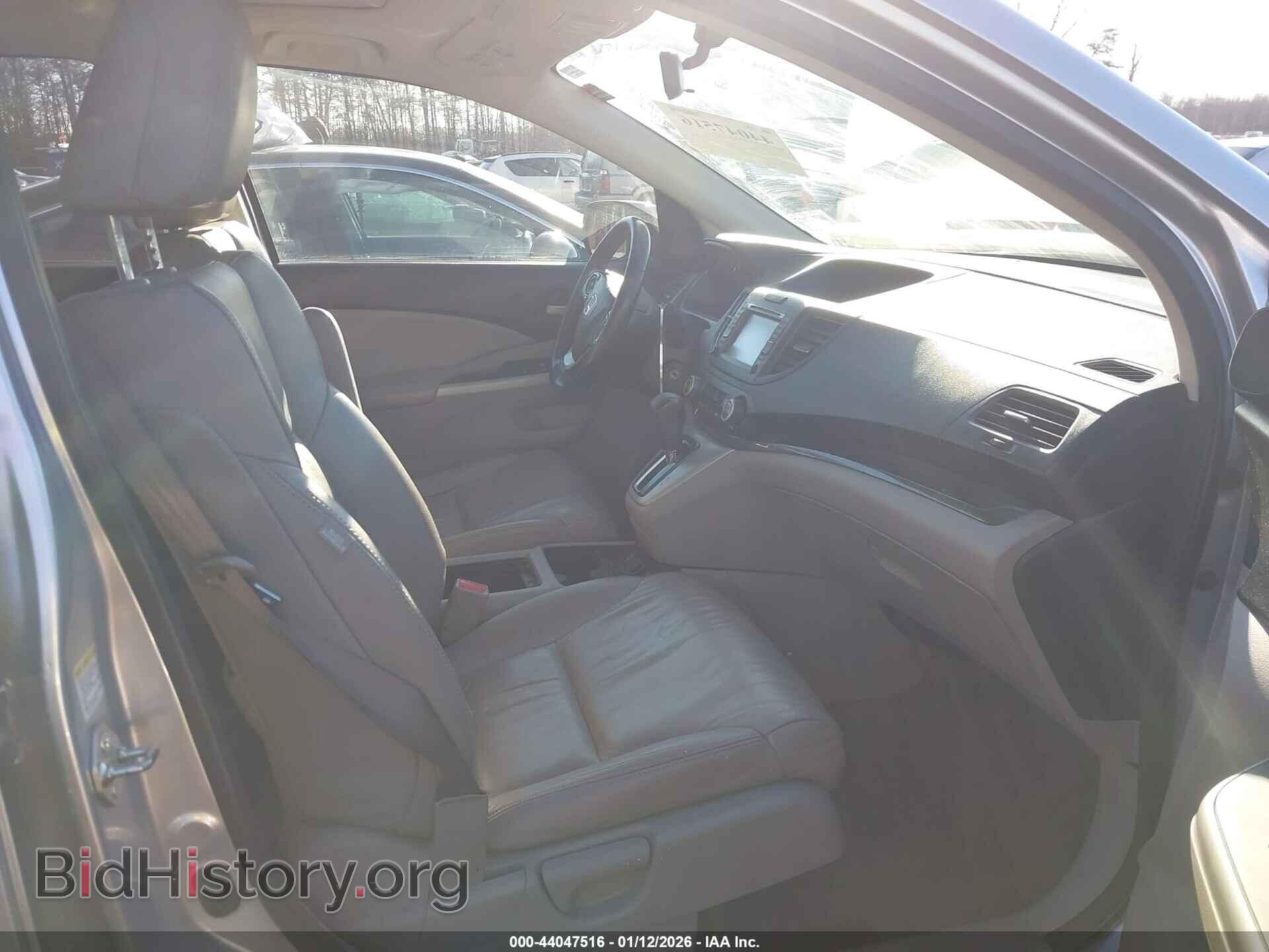 2014 HONDA CR-V - VIN: 2HKRM4H79EH605780 - Фото 5