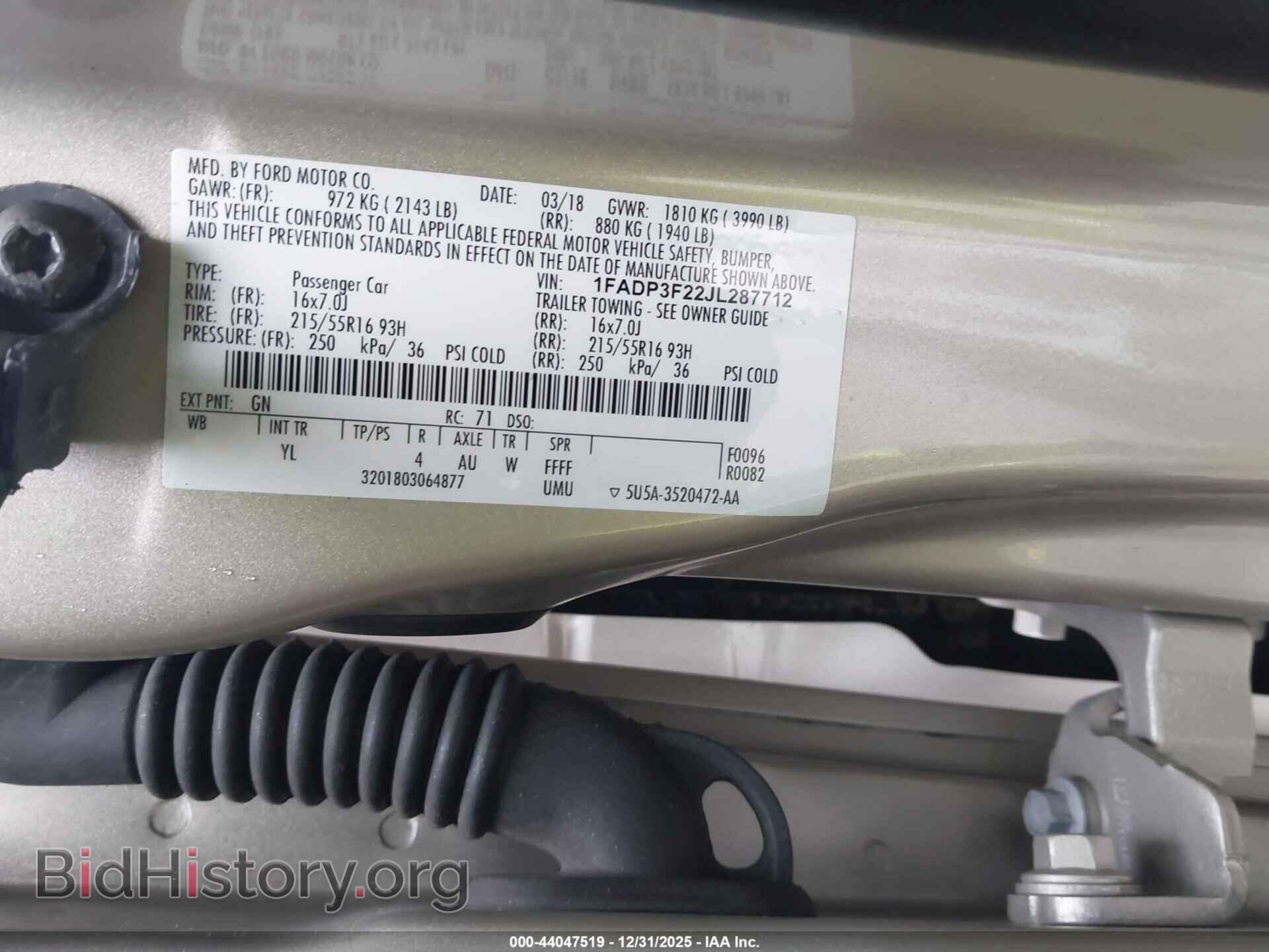 2018 FORD FOCUS - VIN: 1FADP3F22JL287712 - Фото 9