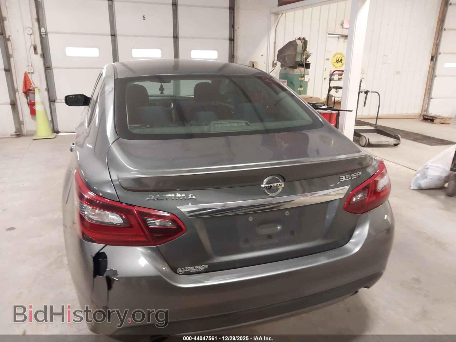 2017 NISSAN ALTIMA - VIN: 1N4BL3APXHC193612 - Фото 6