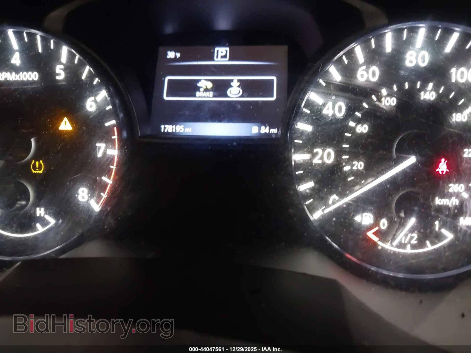 2017 NISSAN ALTIMA - VIN: 1N4BL3APXHC193612 - Фото 7
